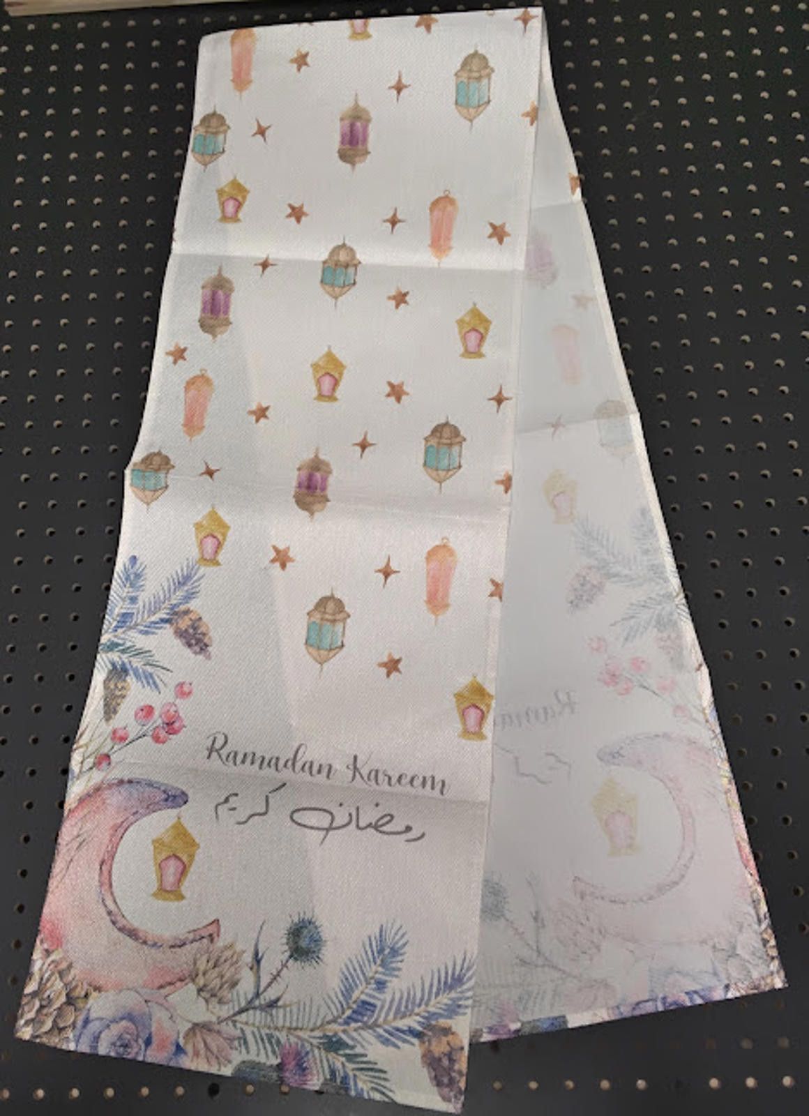 The Unbranded Brand Eid Al-Fitr Ramadan Kareem Table Runner 13"x72" Size ONE SIZE - 1 Thumbnail
