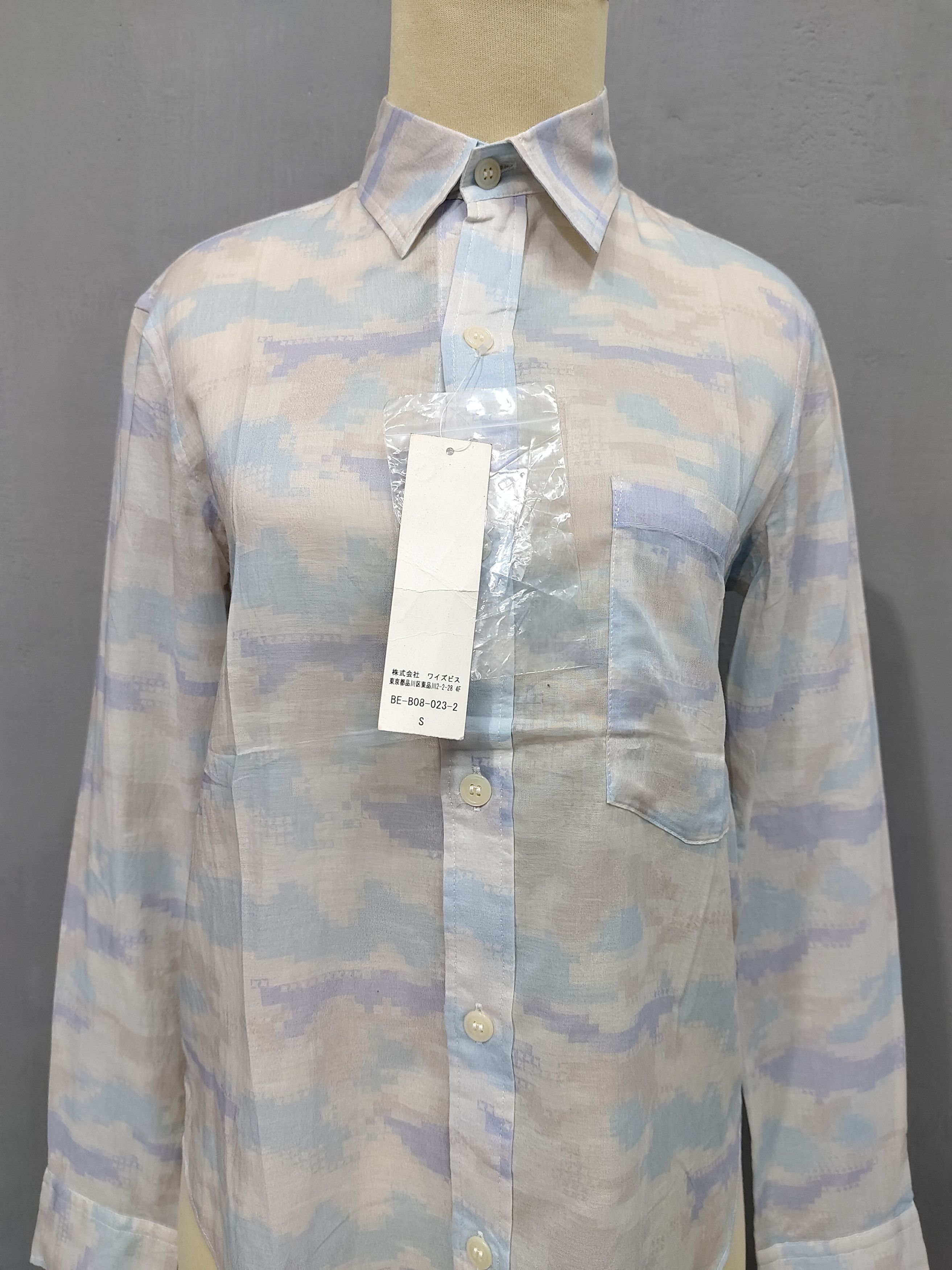 DOPE 🔥 Ys Bis Limi By Yohji Yamamoto Multicolour Shirt