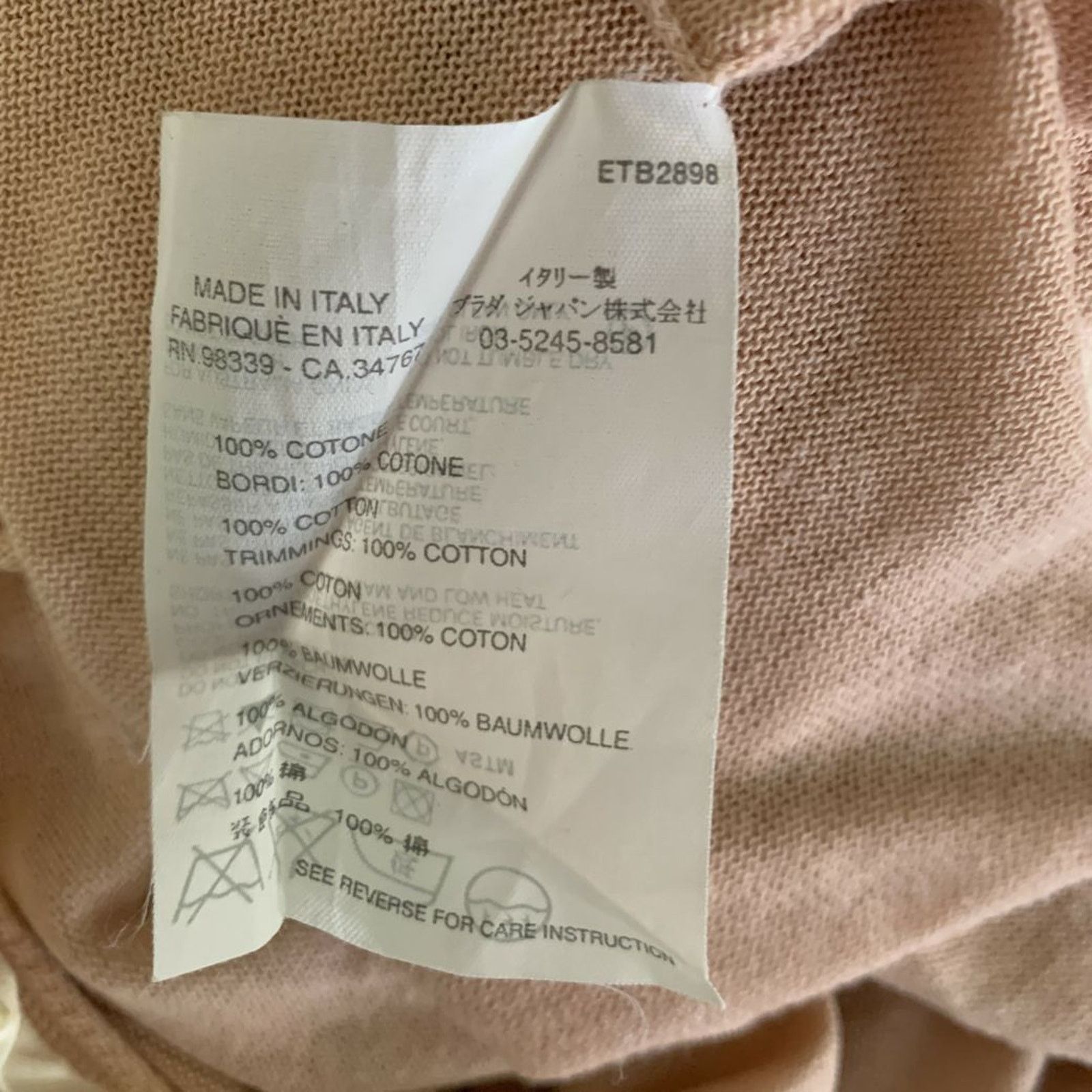 Prada PRADA Size 2 Tan Cream Cotton Stripe Scoop Neck Shirt Size XS / US 0-2 / IT 36-38 - 5 Thumbnail