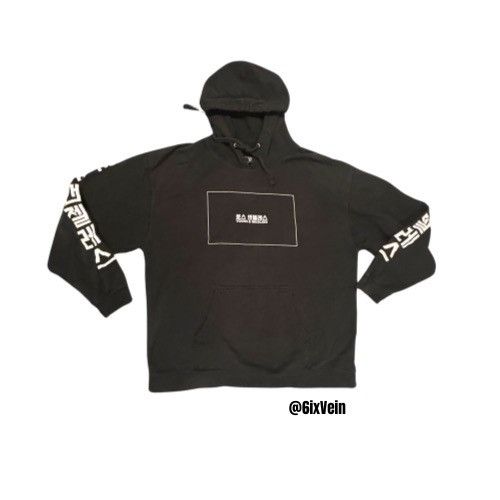 Japanese Brand Young & reckless hoodie Size US L / EU 52-54 / 3 - 2 Thumbnail