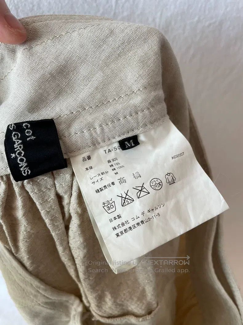 Comme des Garcons Comme Des Garcons size M Hessian half skirt Size 23" - 8 Thumbnail