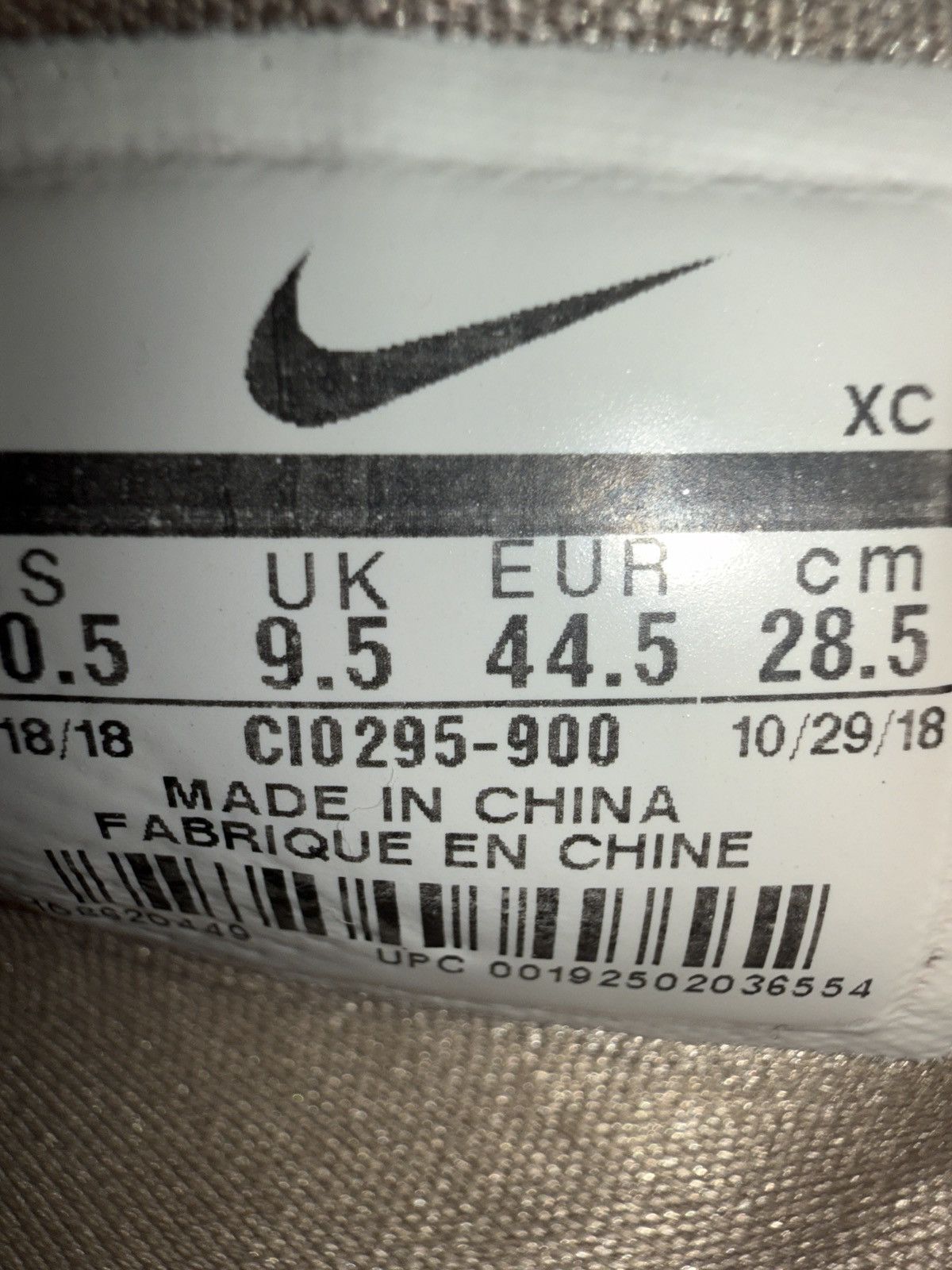 Nike Kyrie 5 Concepts Ikhet Size US 10.5 / EU 43-44 - 3 Thumbnail