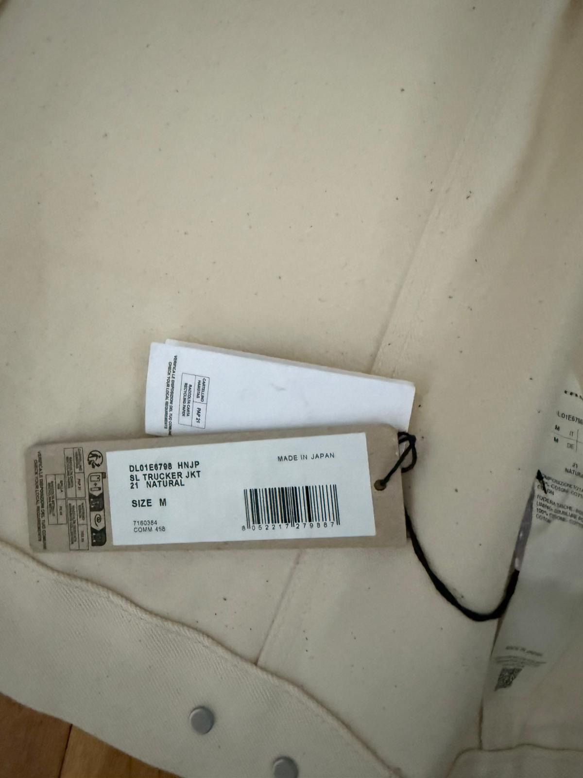 Rick Owens Made in Japan Denim Vest Size US M / EU 48-50 / 2 - 7 Thumbnail