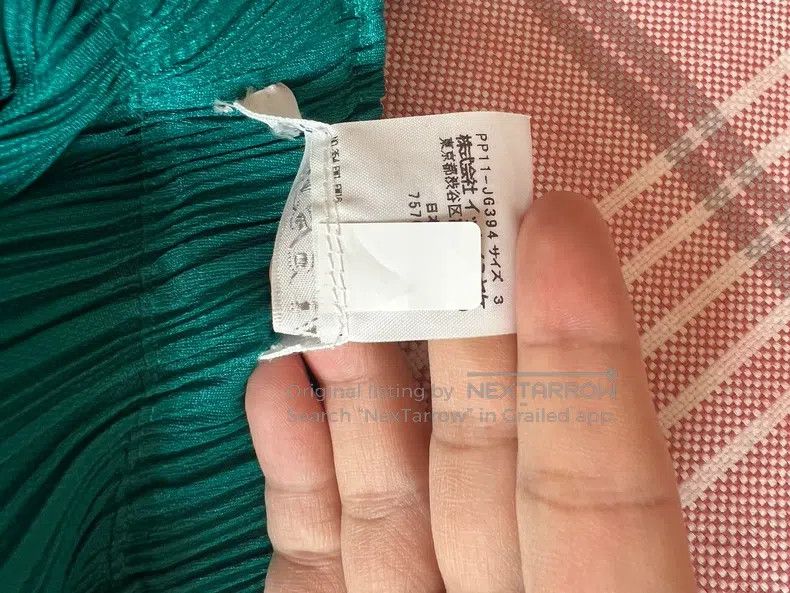 Issey Miyake Issey Miyake size:3 Green Kelp-style Midi Skirt Size 31" - 4 Thumbnail