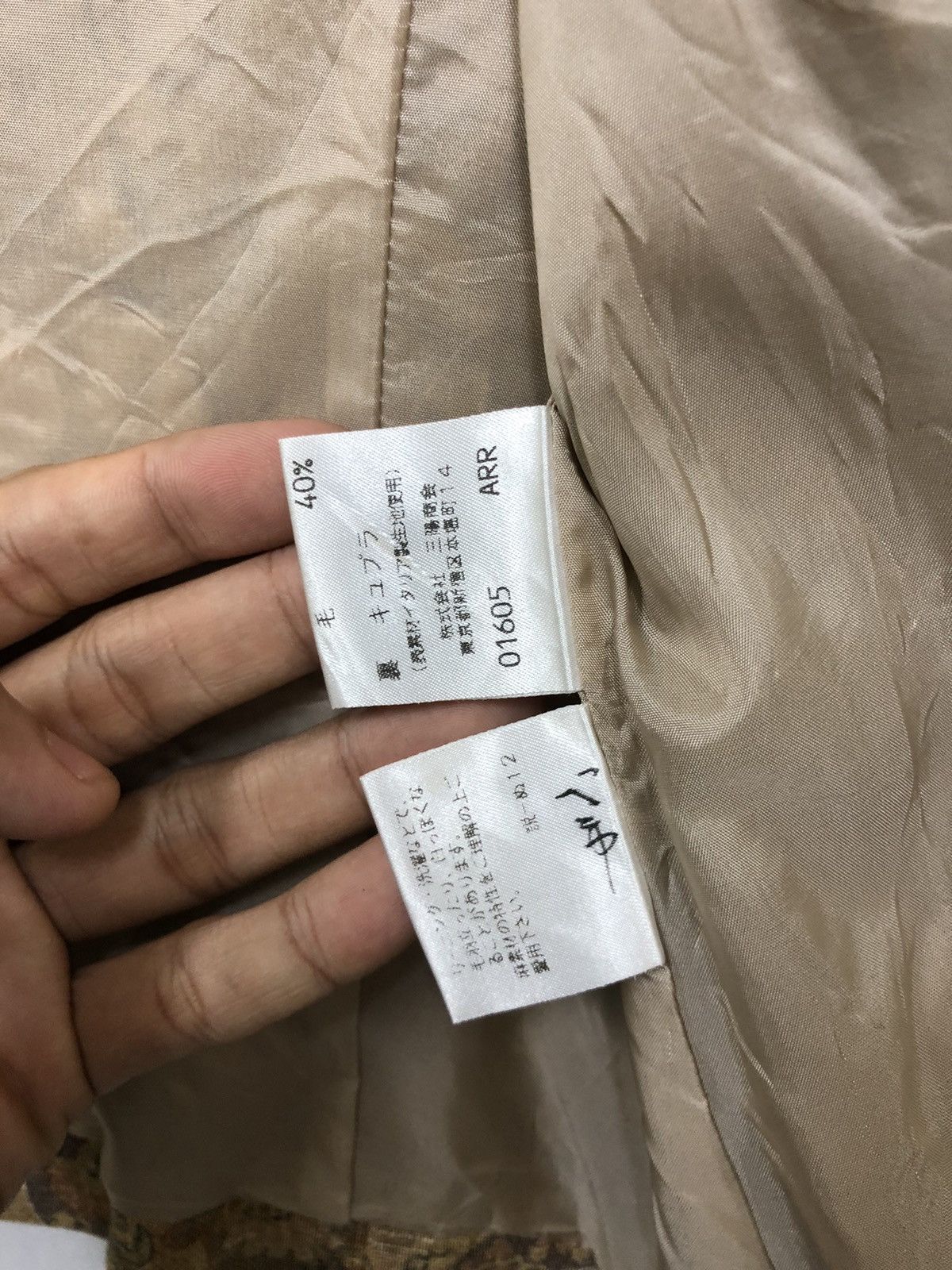 Burberry RARE BURBBERY PASLY Size 40S - 8 Thumbnail