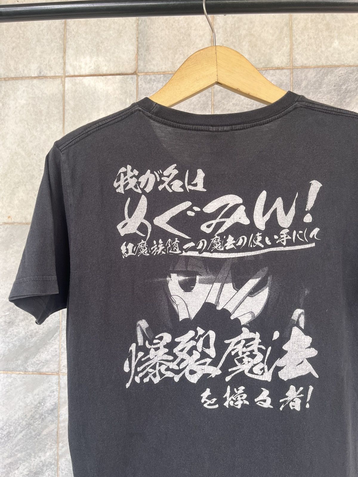 Anime Konosuba Megumin Anime Tshirt Cospa Size US L / EU 52-54 / 3 - 1 Thumbnail