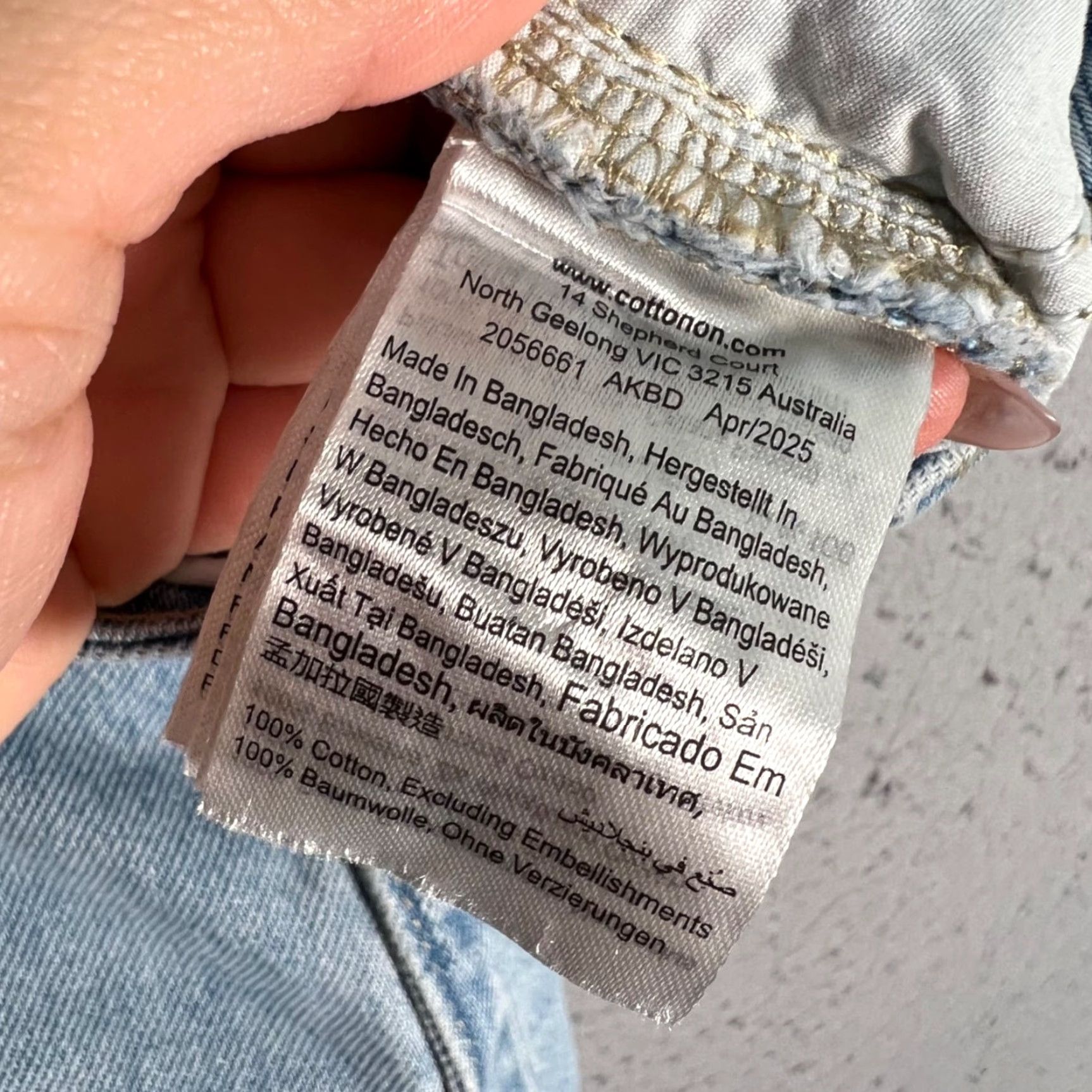 Cotton On Cotton On Jeans Womens 26 Low Super Baggy Blue Light Wash Denim 90s Wide-Leg Vintage No N/A Size 26" / US 2 / IT 38 - 5 Thumbnail