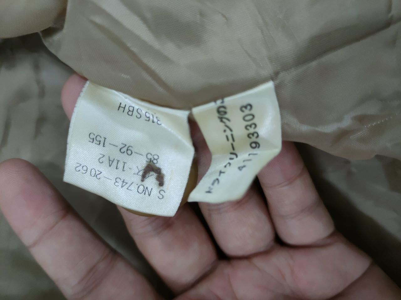 Designer × Japanese Brand Tsubame Swallow Coat Size M / US 6-8 / IT 42-44 - 6 Thumbnail