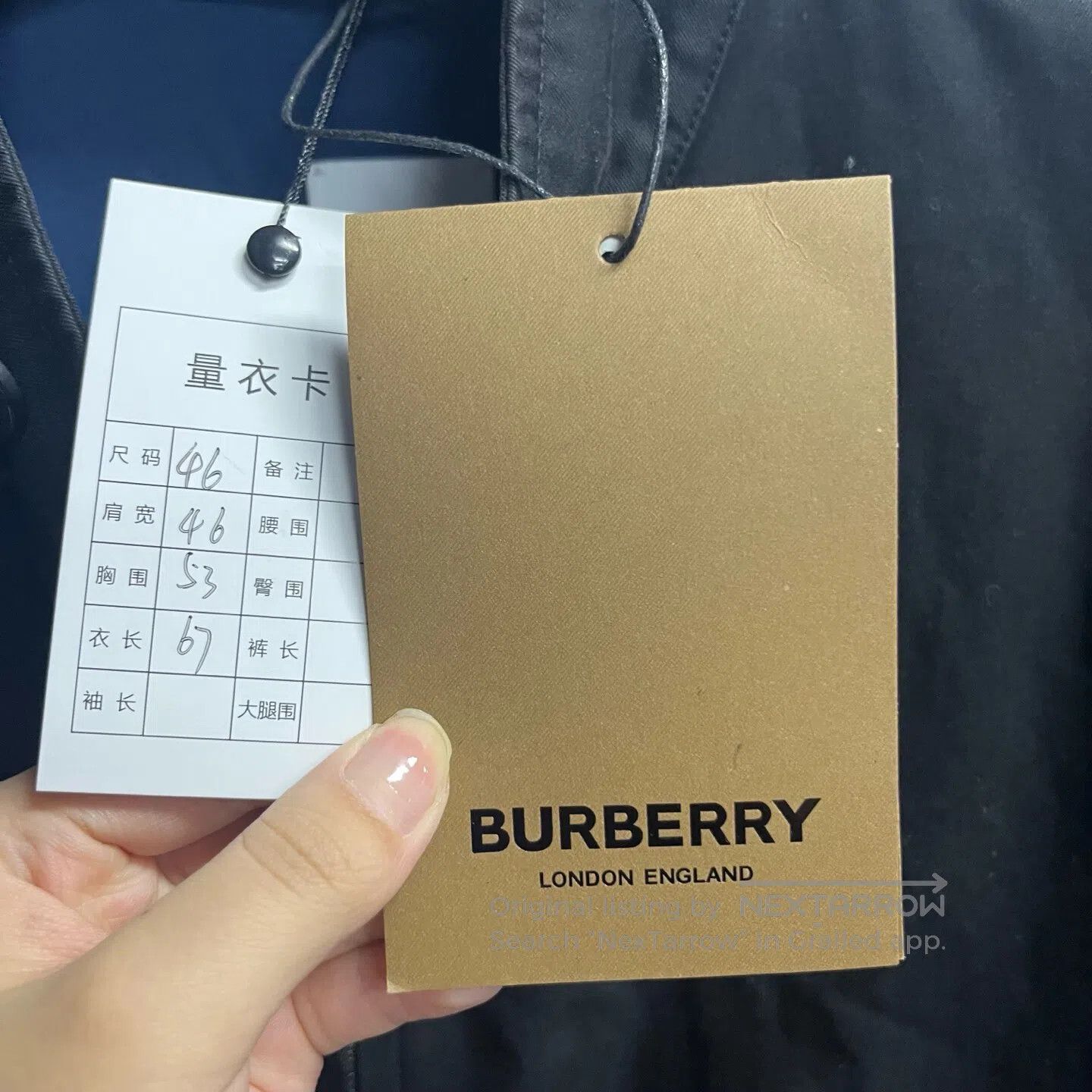 Burberry Burberry Caulfleated, double-button casual trench coat| Size US S / EU 44-46 / 1 - 2 Thumbnail