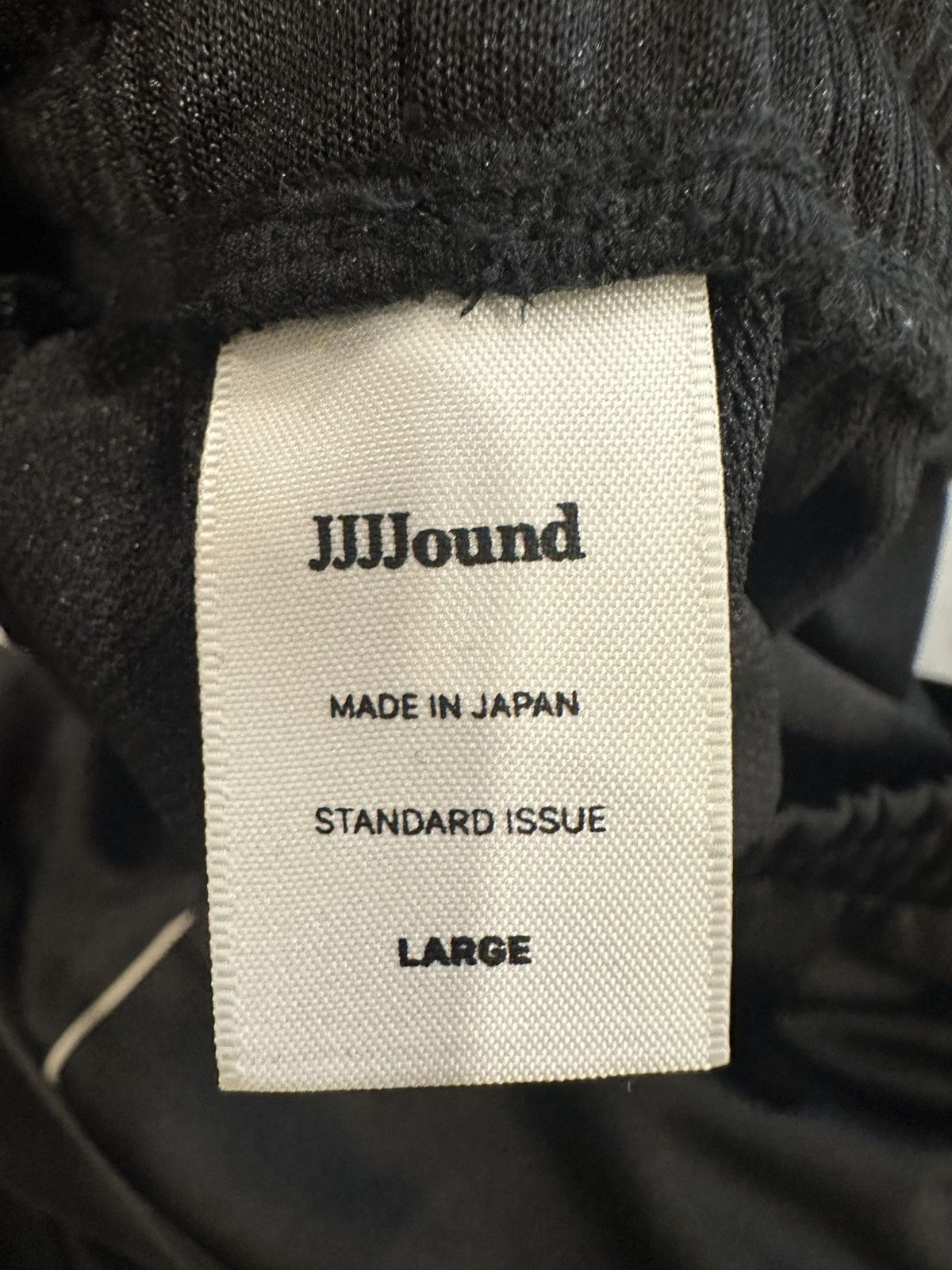 JJJJound JJJJound Track jacket (only) size L Size US L / EU 52-54 / 3 - 5 Thumbnail