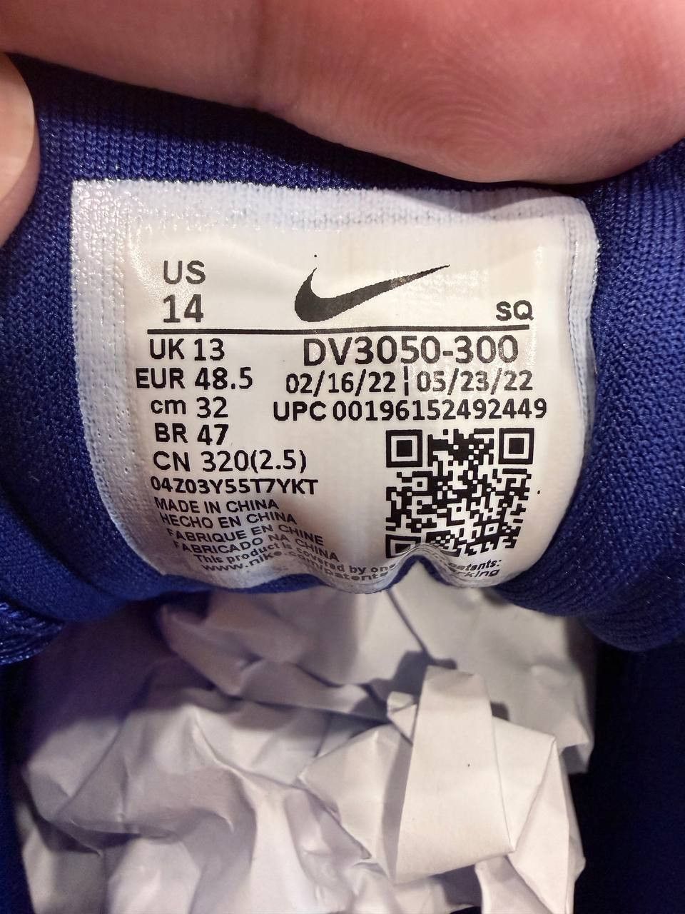 Nike Nike Air Max 1 PRM Mineral Slate (2022) DV3050-300 Size US 14 / EU 47 - 7 Thumbnail