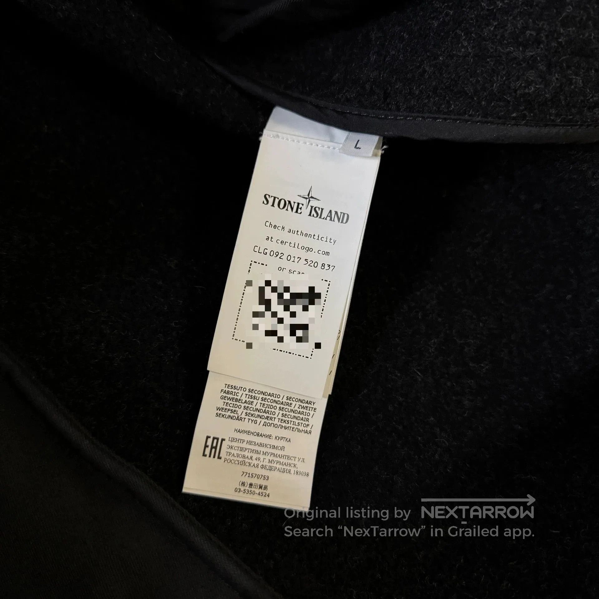 Stone Island Stone Island Black Cashmere Coat. Size US L / EU 52-54 / 3 - 3 Thumbnail