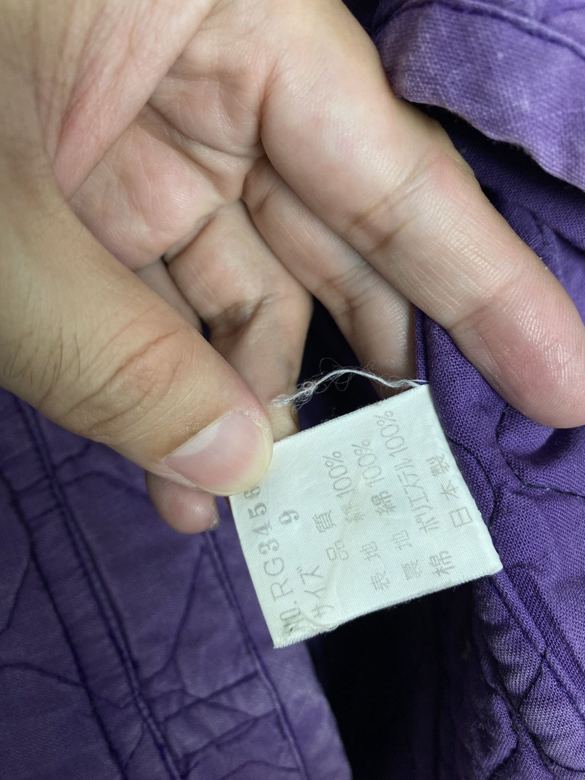 Issey Miyake Rare‼️ Vintage 80S ISSEY SPORTS COTTON QUILTED JACKET Japan Size M / US 6-8 / IT 42-44 - 9 Thumbnail