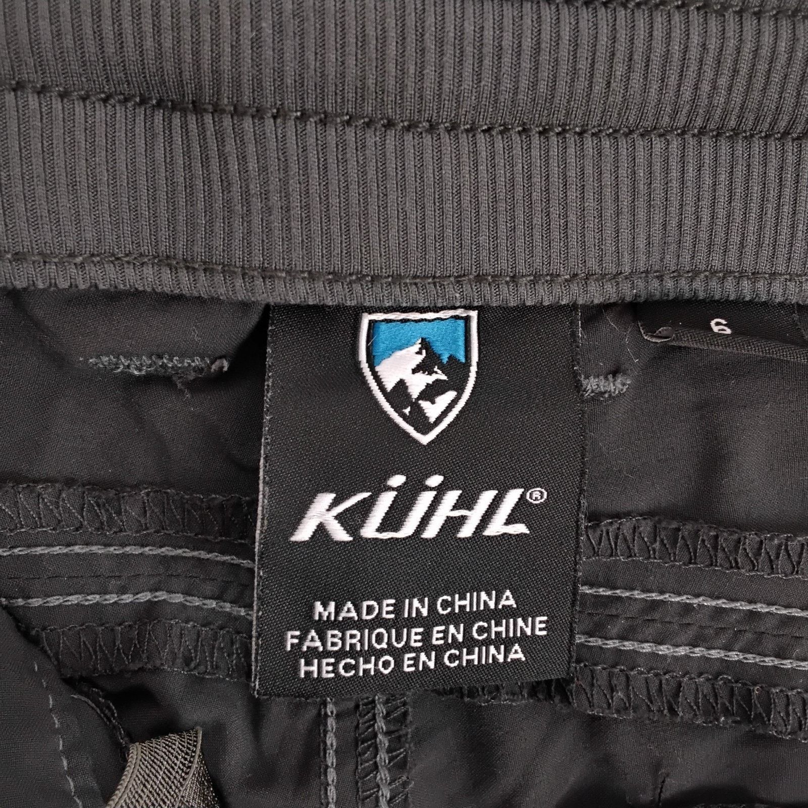 Kuhl Kuhl Hiking Pants Women's 6 (30x31) Gray Cargo Pockets Size 28" / US 6 / IT 42 - 6 Thumbnail