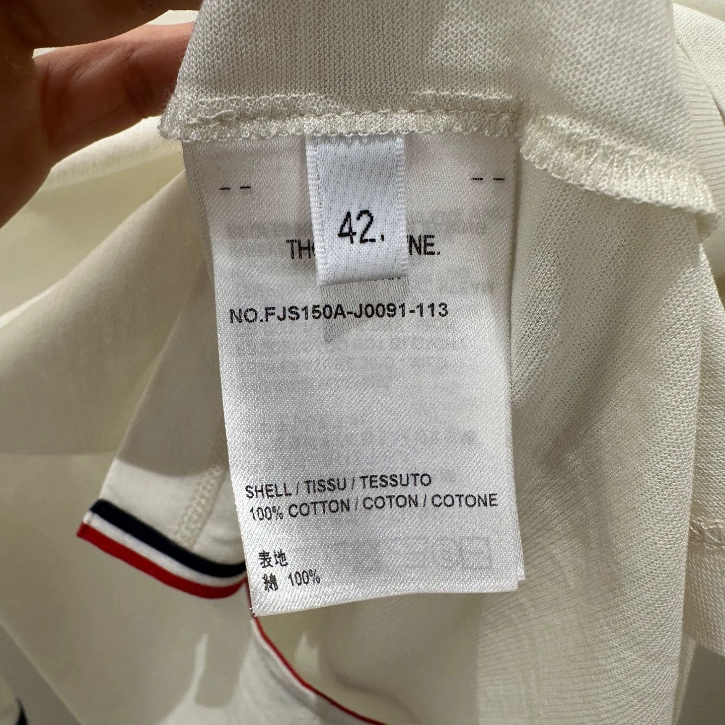 Thom Browne ThomBrowne apr661 colorblock long sleeve cotton tee 42 Size M / US 6-8 / IT 42-44 - 4 Thumbnail