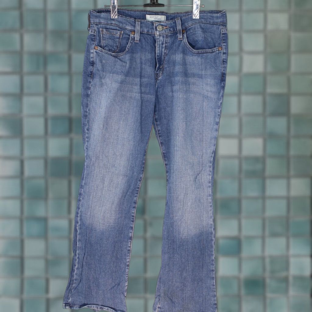 Vintage VINTAGE Levi's 515 Boot Cut Jeans Women's 8 High Rise 31x29 Blue Denim Medium Wash Jeans Women Size 24" / US 00 / IT 34 - 1 Thumbnail