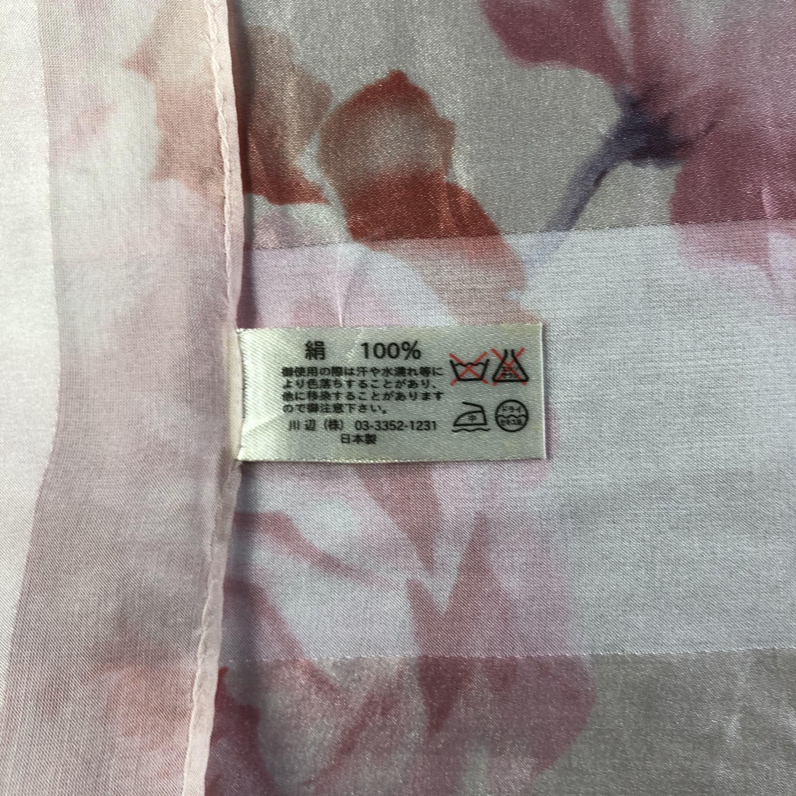 Pierre Cardin × Vintage Vintage Pierre Cardin Silk Scarf Size ONE SIZE - 6 Thumbnail