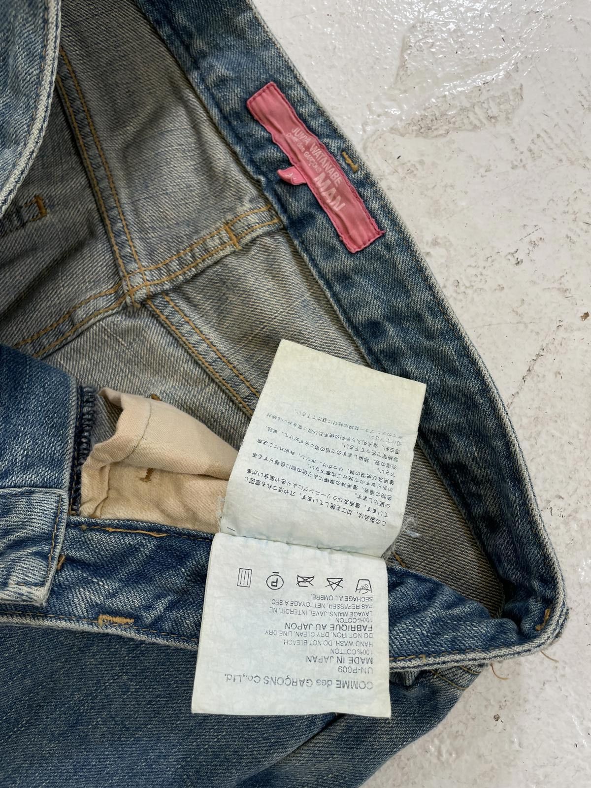 Junya Watanabe Junya Watanabe distressed bootcut jeans Size US 29 - 4 Thumbnail