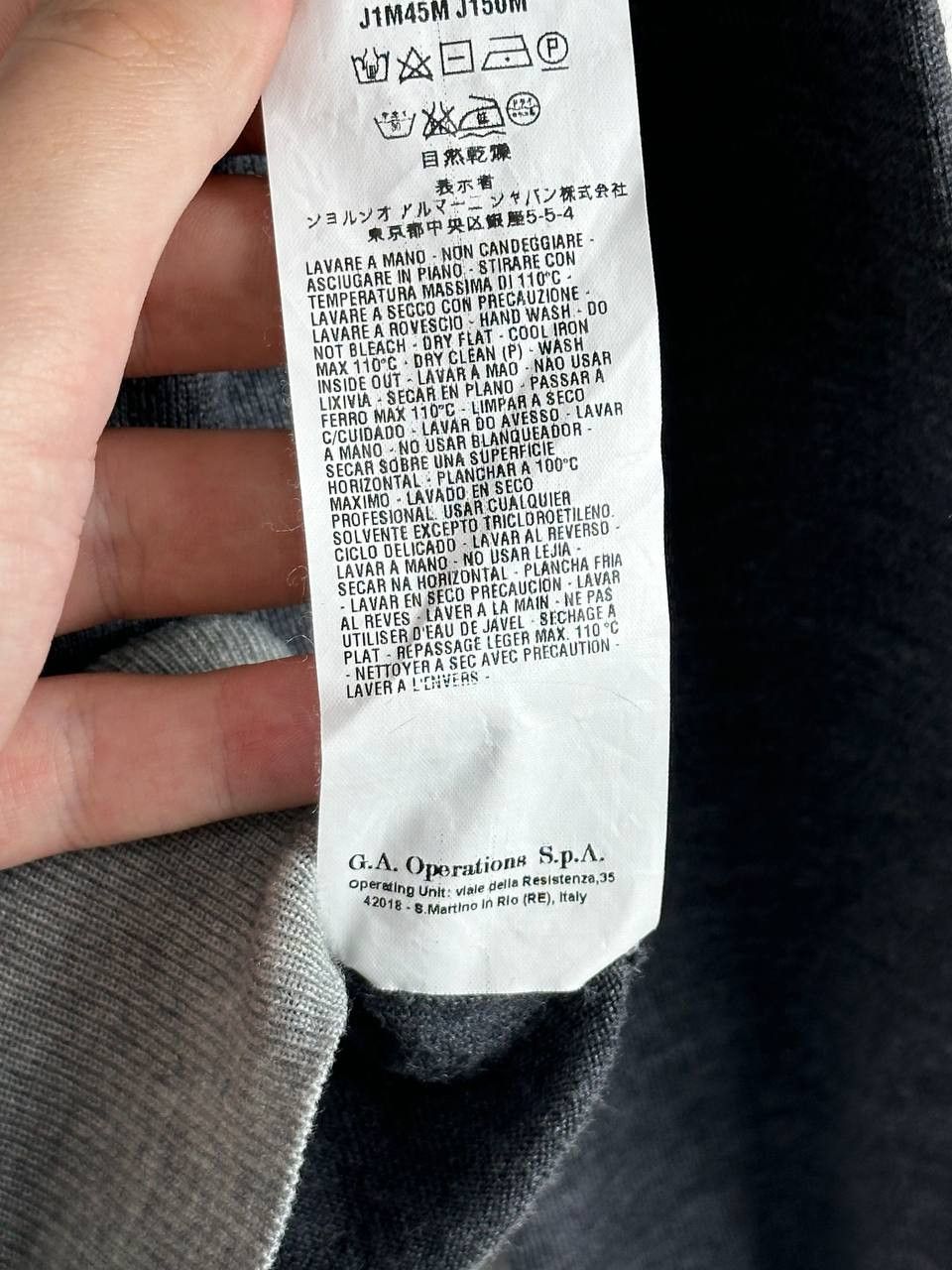 Emporio Armani Mens Jumper Sweater Pullover Wool Emporio Armani Jeans Size US M / EU 48-50 / 2 - 10 Thumbnail