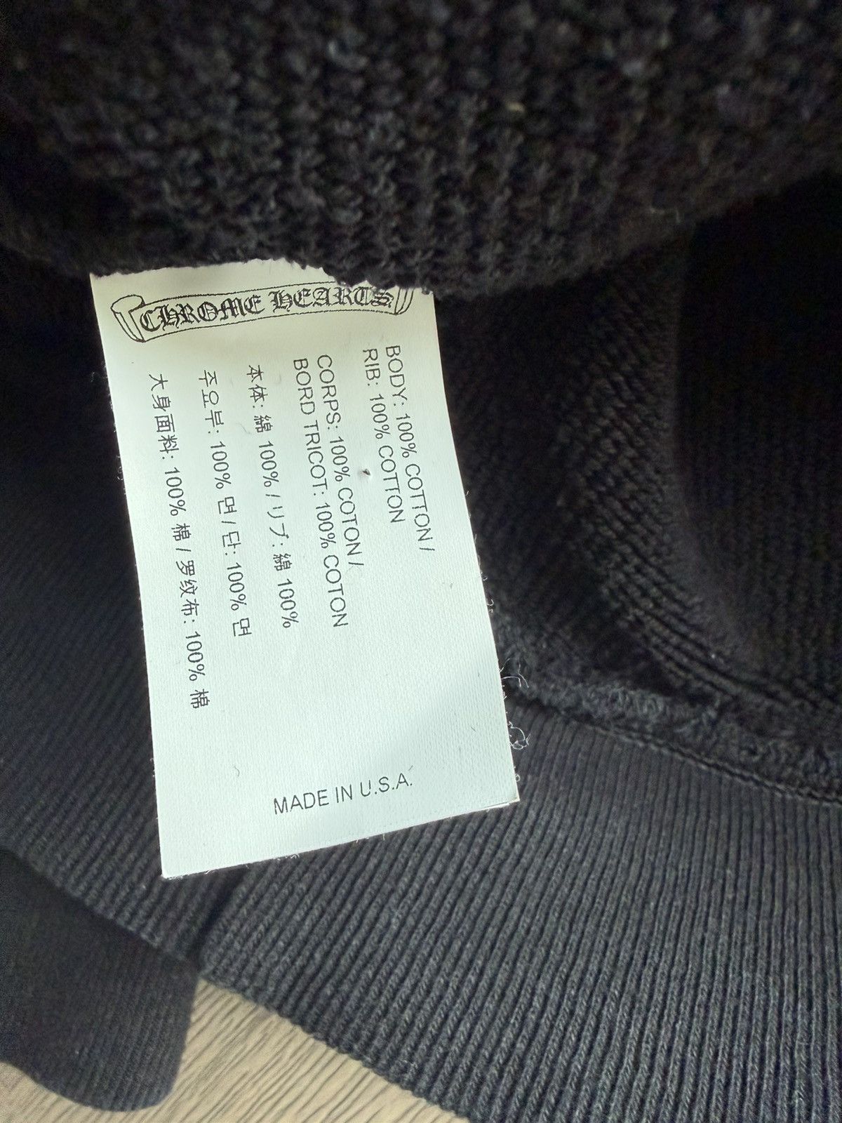 Chrome Hearts Chrome Hearts 711 CH Silver Scroll Black Hoodie Size US M / EU 48-50 / 2 - 6 Thumbnail