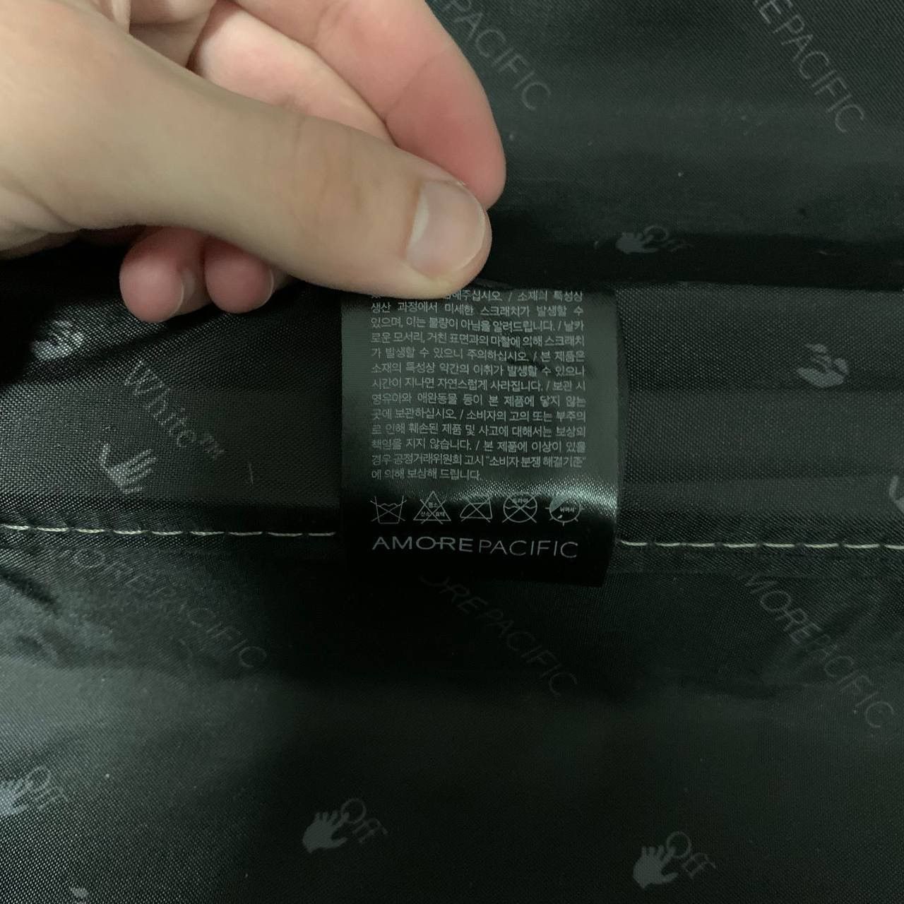 Off-White Off White AMOREPACIFIC PLACTIC BAG RARE limited edition Size ONE SIZE - 3 Thumbnail