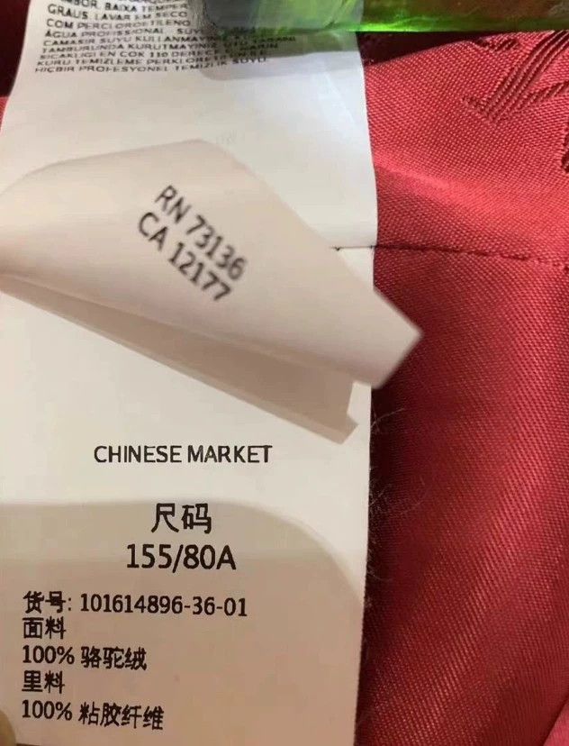 Max Mara Max Mara Coat Size S / US 4 / IT 40 - 5 Thumbnail