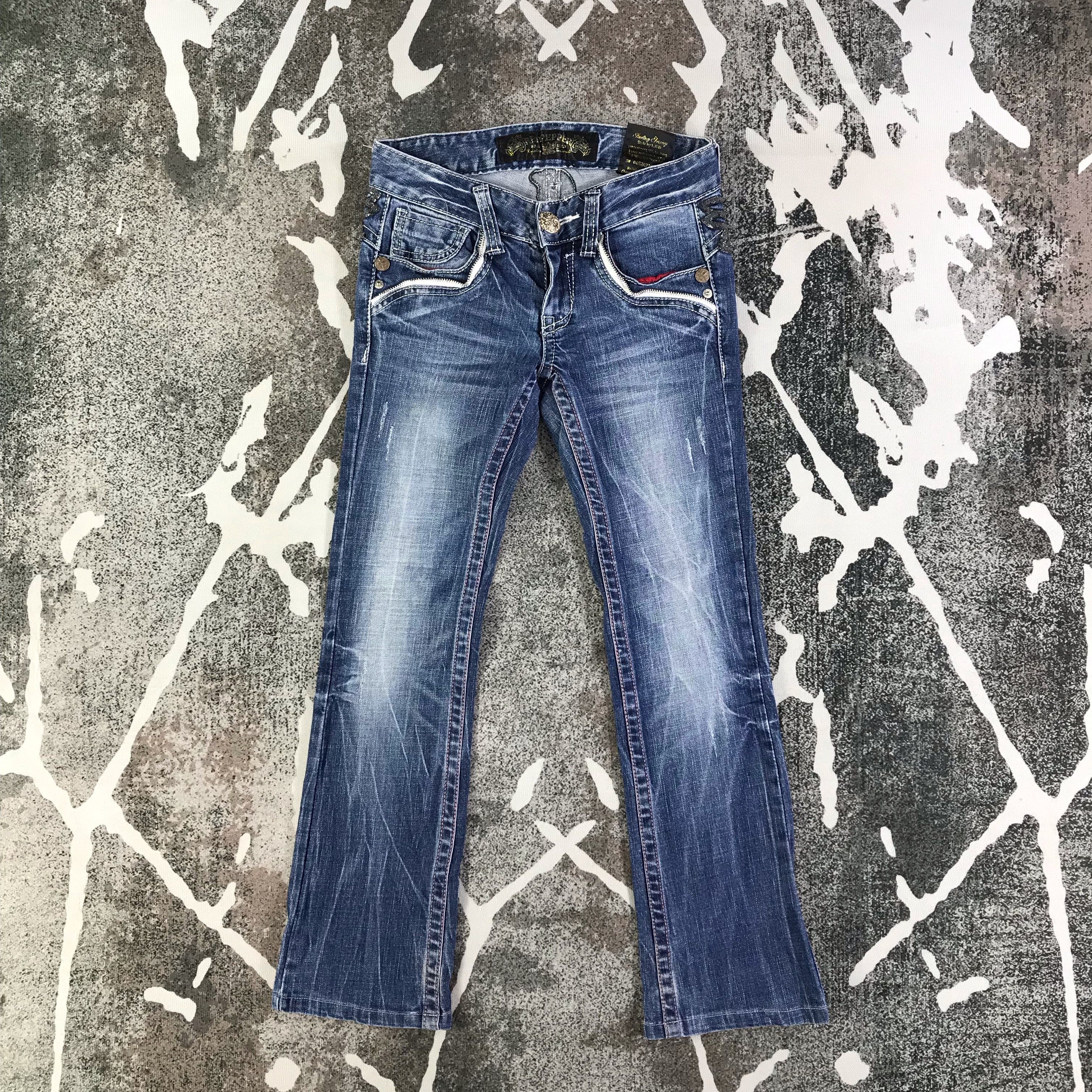 Japanese Brand Red Pepper Faded Blue Flare Jeans KJ1976 Size 25" / US 0 / IT 36 - 1 Thumbnail