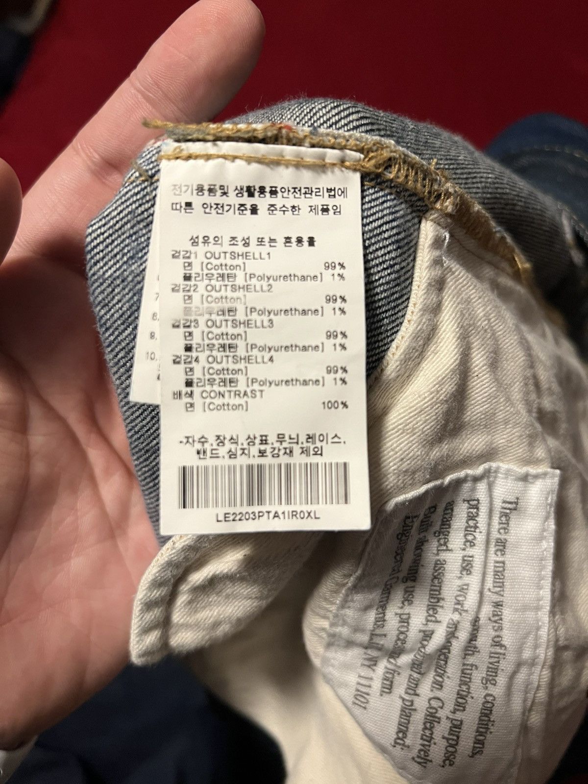 Engineered Garments Engineered Garment X Lee mismatched panel selvage denim Size US 36 / EU 52 - 6 Thumbnail
