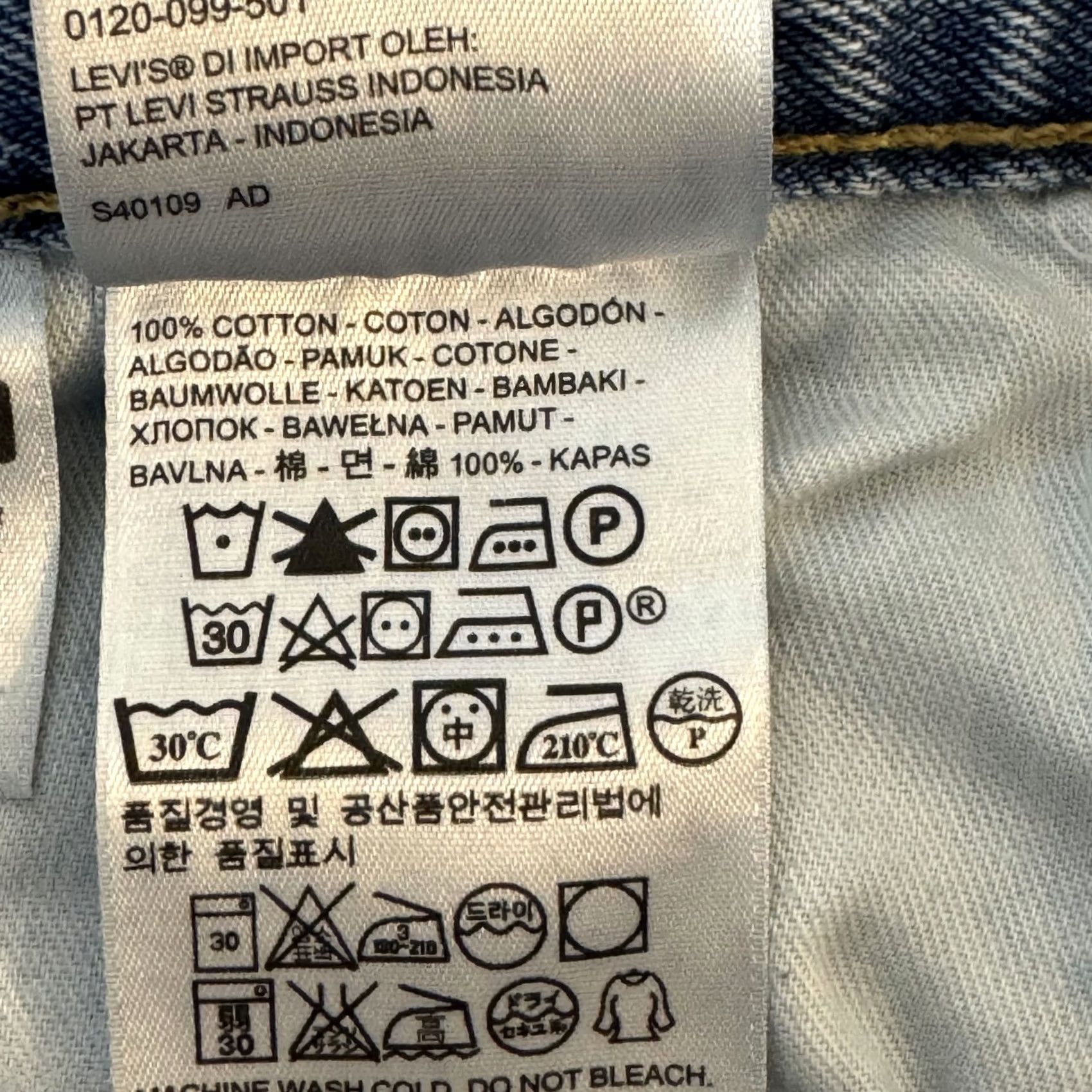 Levi's Levi’s 550 Relaxed Fit Jeans Men 33x30 Blue Denim Mid-Rise Straight Leg Zip Fly Size US 33 - 7 Thumbnail
