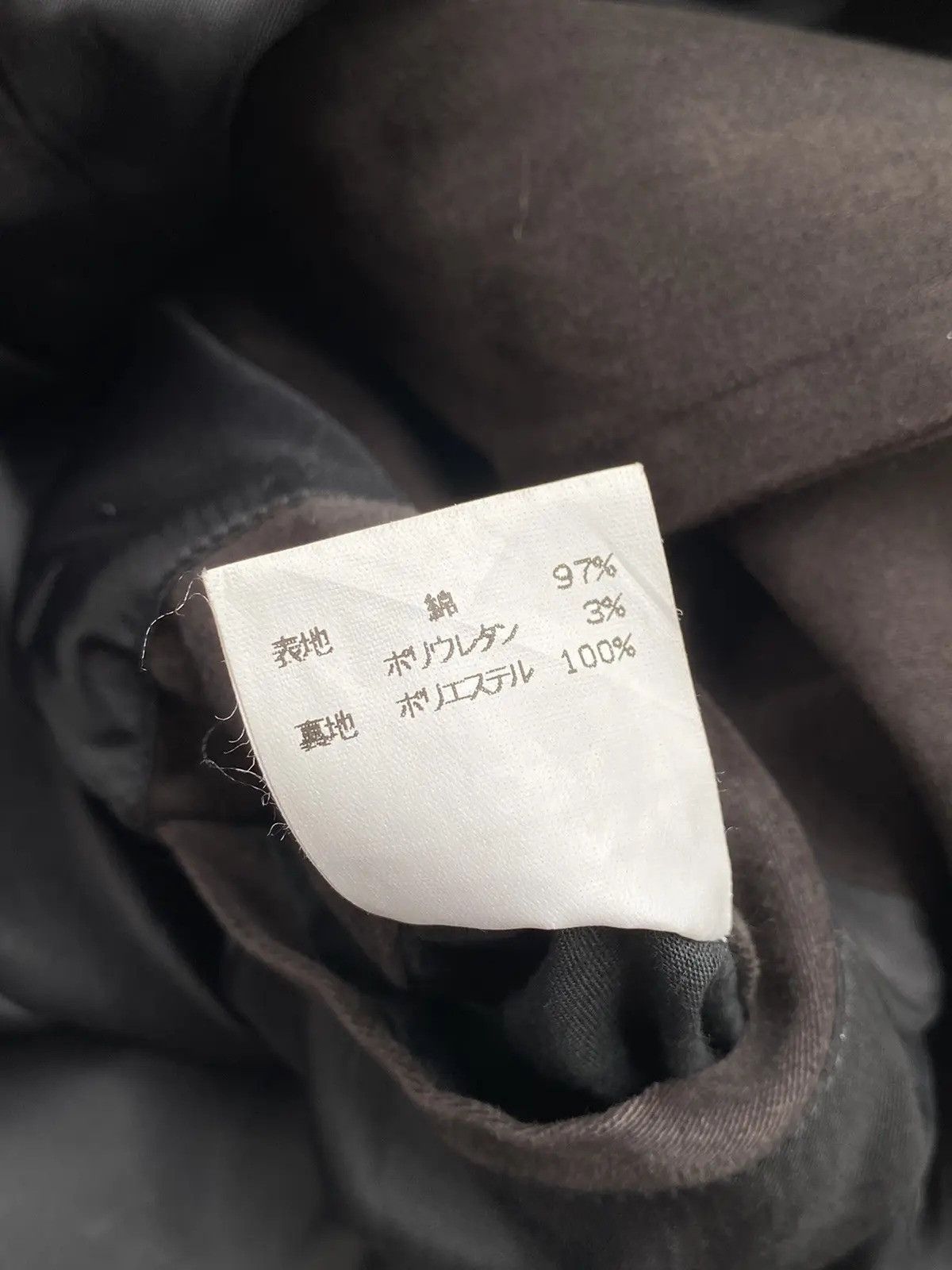 Tornado Mart Ternado Mart Japan Long Jacket Black Size US L / EU 52-54 / 3 - 9 Thumbnail