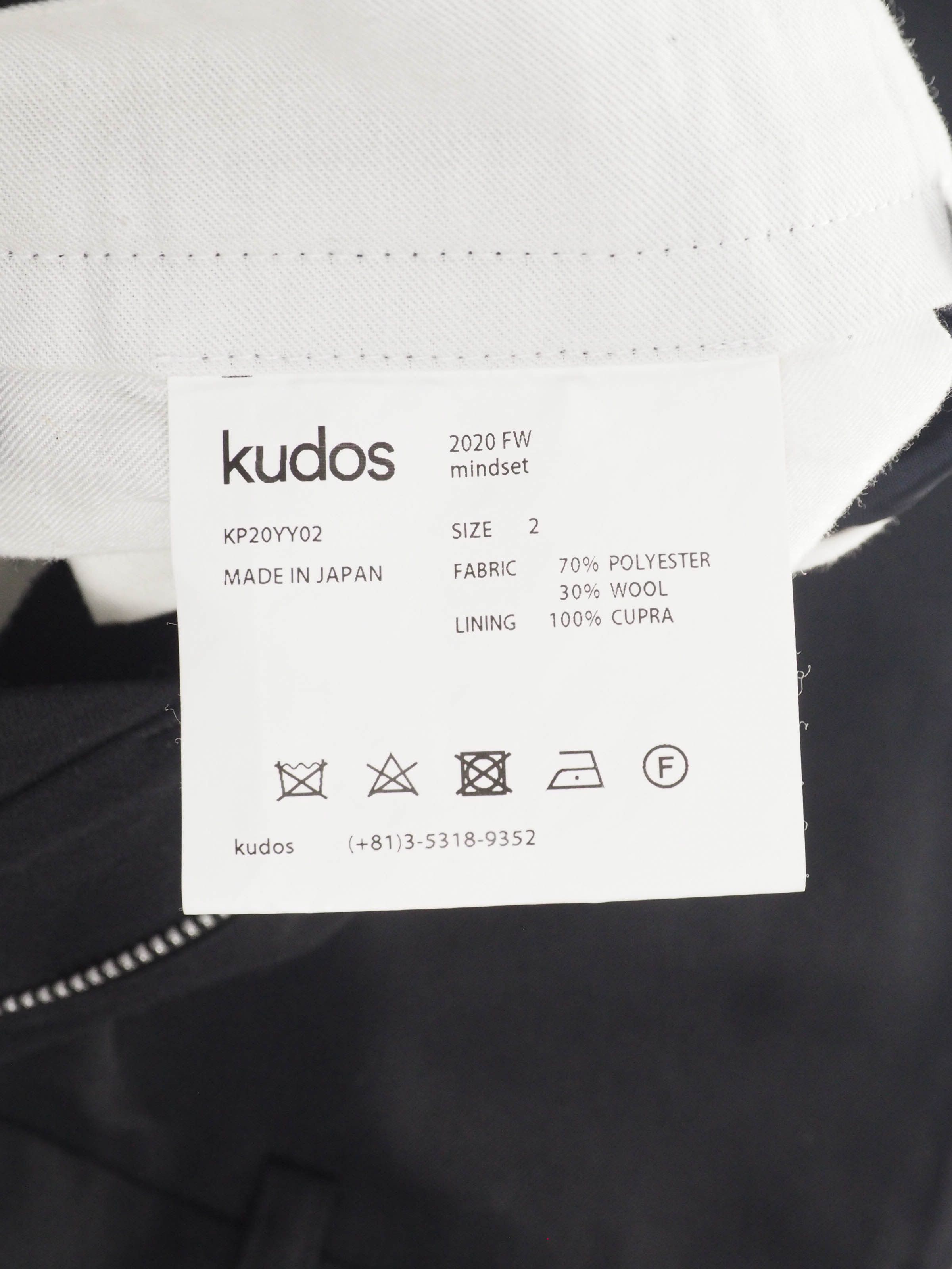 Other Kudos 20FW pants Size US 32 / EU 48 - 4 Thumbnail