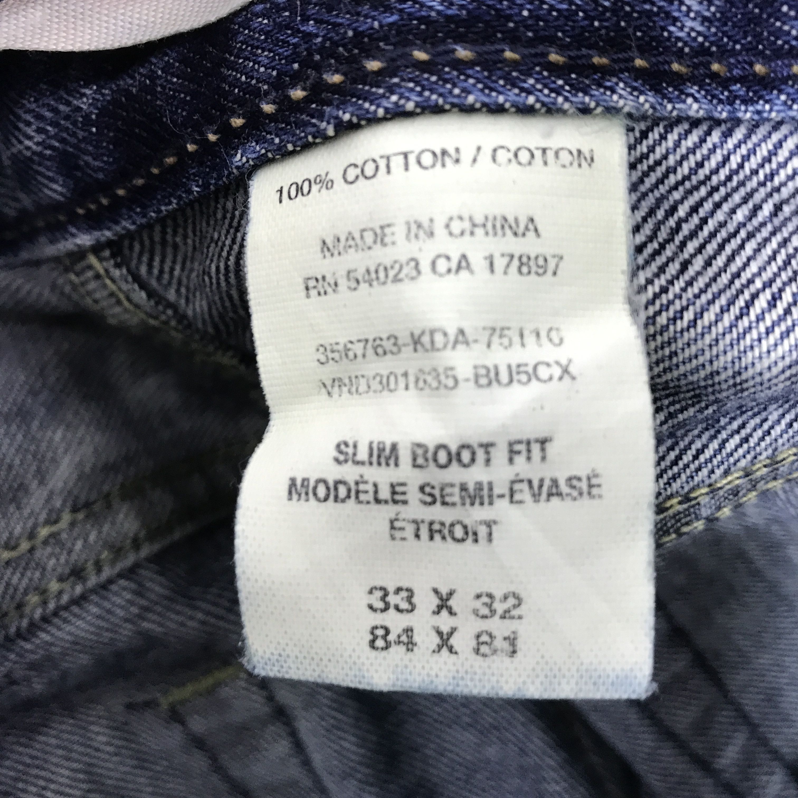 Gap GAP DISTRESSED BAGGY DENIM JEANS PANTS Size US 32 / EU 48 - 15 Thumbnail