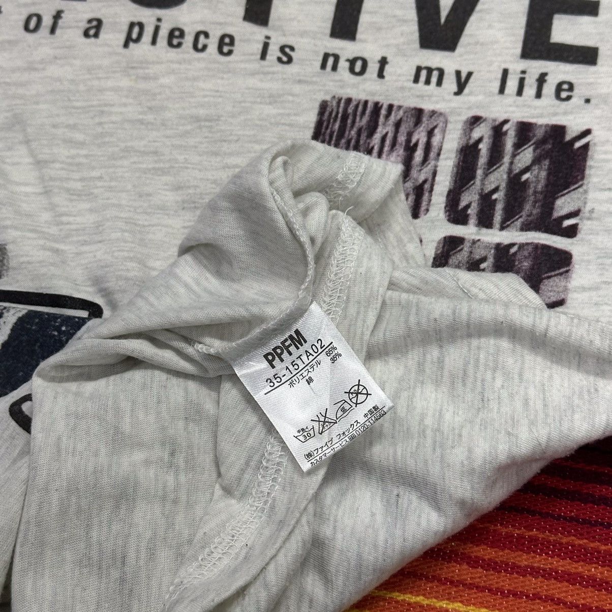 PPFM Ppfm Verify Printed Design 💥 Size US M / EU 48-50 / 2 - 8 Thumbnail