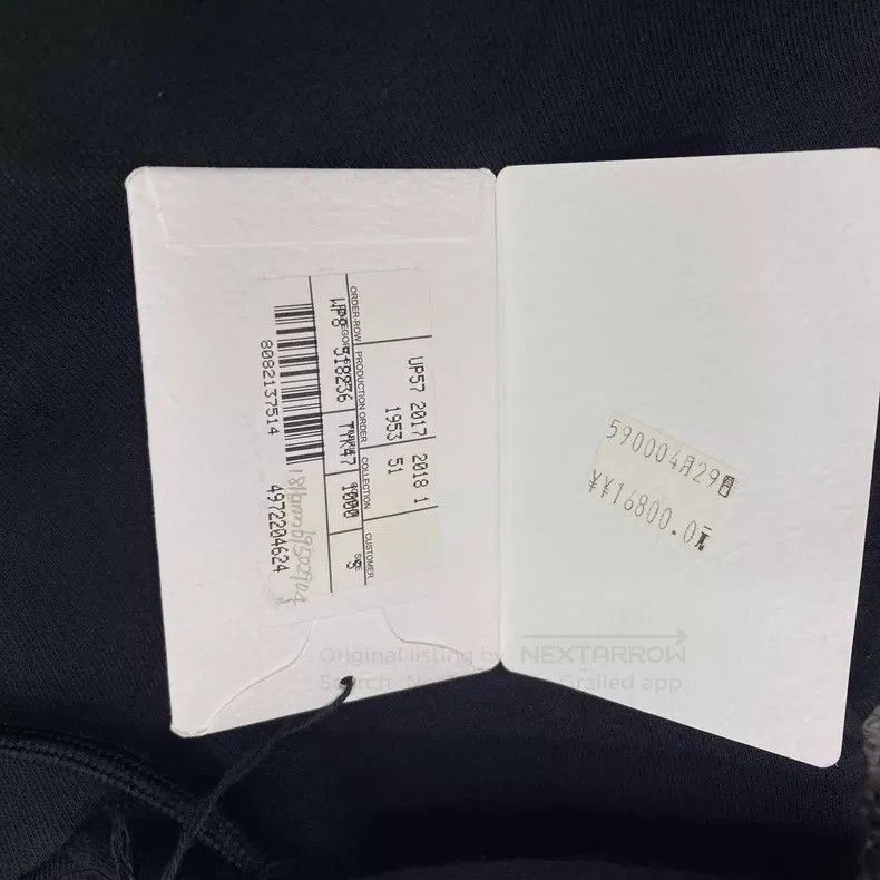 Balenciaga Balenciaga Dual Layer Double Hem Hoodie Size US S / EU 44-46 / 1 - 3 Thumbnail