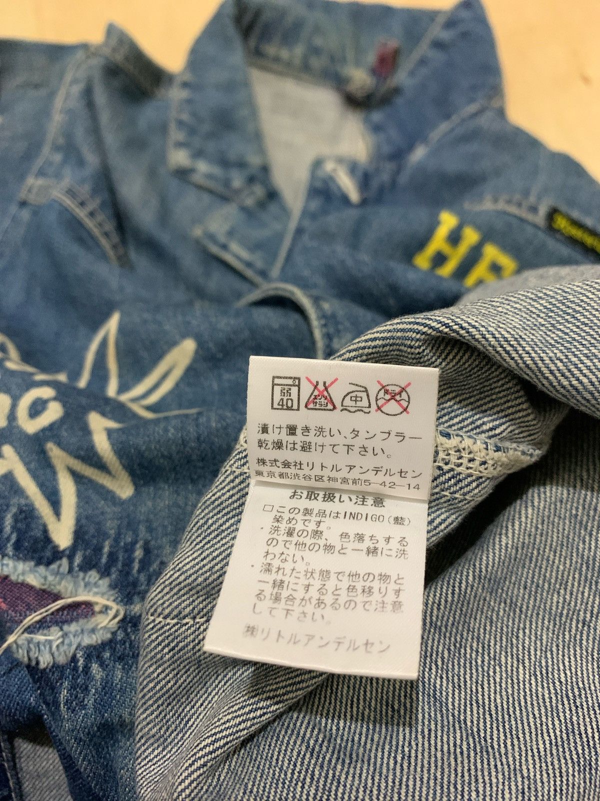 Hysteric Glamour × Japanese Brand Vintage Hysteric Glamour Distressed Denim Jakcet Size ONE SIZE - 13 Thumbnail