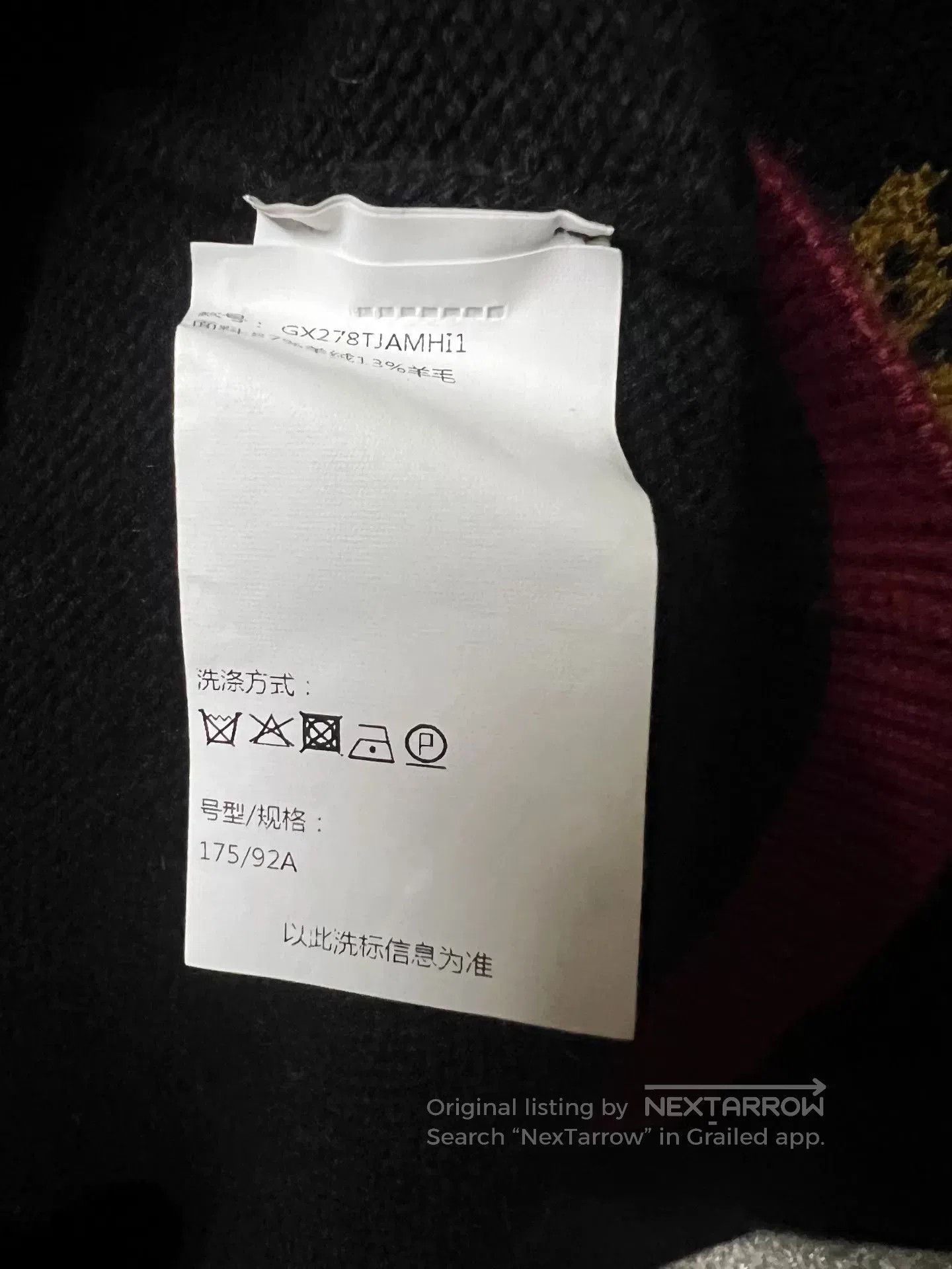 Dolce & Gabbana Dolce & Gabbana Men's Cashmere Sweater. Size US M / EU 48-50 / 2 - 5 Thumbnail