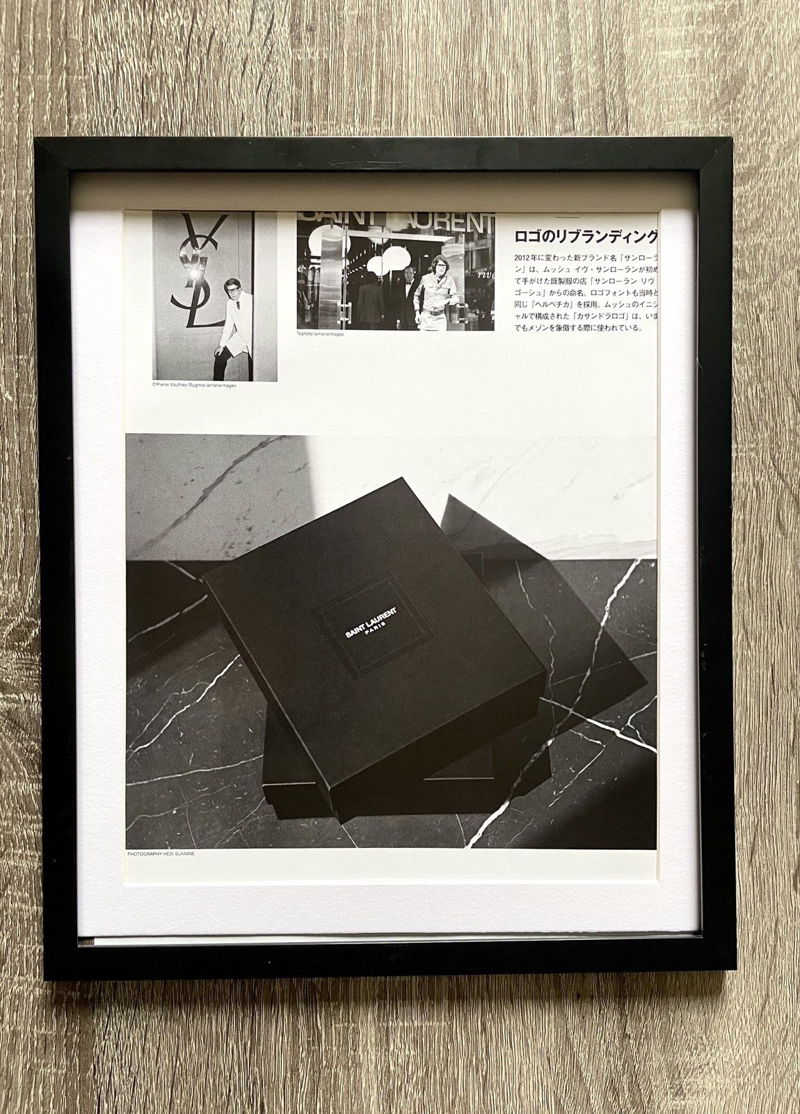 HEDI SLIMANE YVES SAINT LAURENT ポスター Hedi Slimane × Saint Laurent Paris × Yves Saint Laurent Hedi