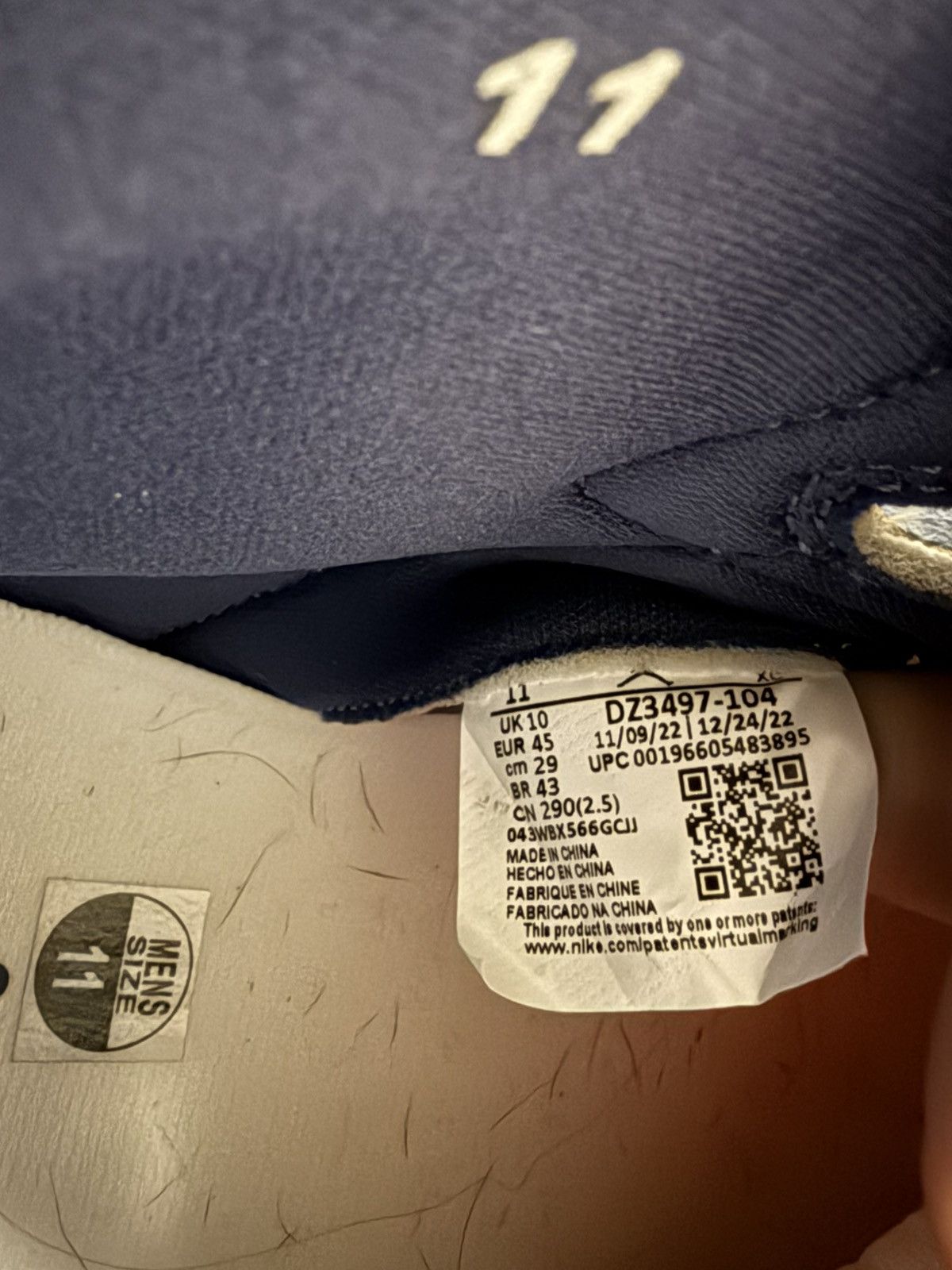 Jordan Brand × Nike Jordan Air Ship PE SP Every Game Diffused Blue Size US 11 / EU 44 - 8 Thumbnail