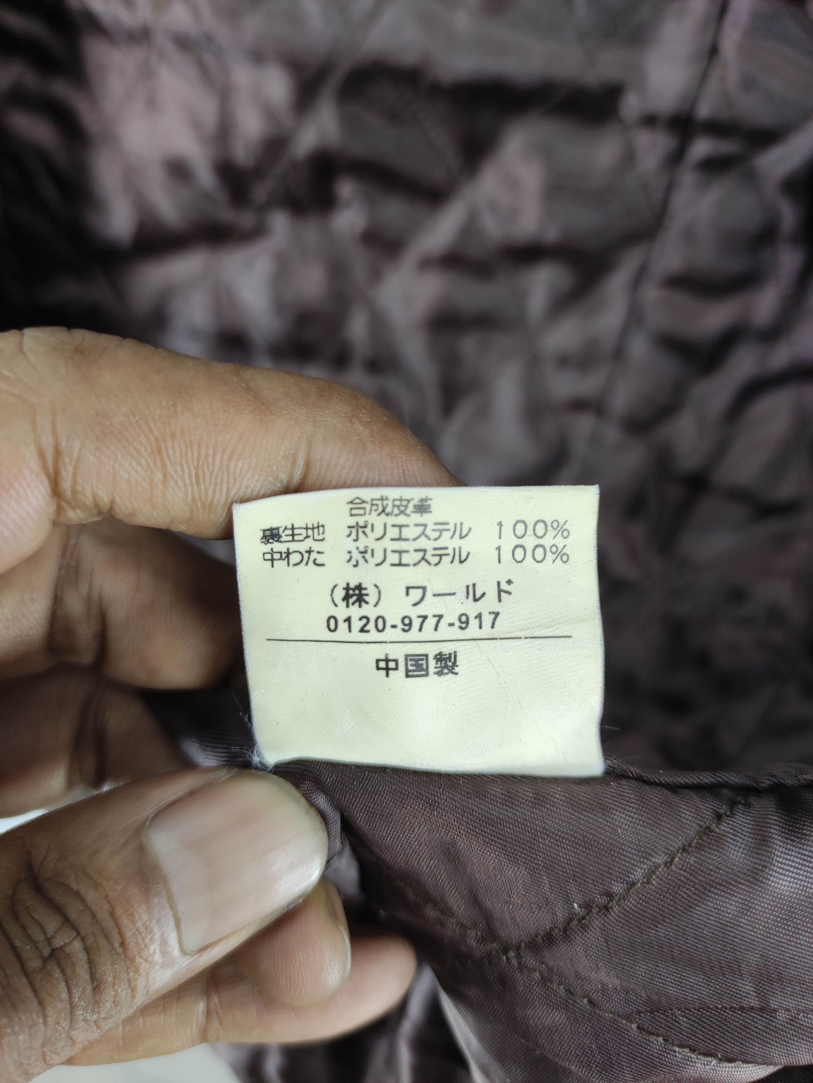 Japanese Brand Vintage Takeo Kikuchi Jacket Button Up Size US M / EU 48-50 / 2 - 11 Thumbnail