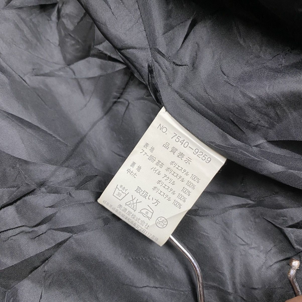 If Six Was Nine × Japanese Brand × Le Grande Bleu (L.G.B.) Spinash Fur Padded Bikers Jacket Size US L / EU 52-54 / 3 - 11 Thumbnail