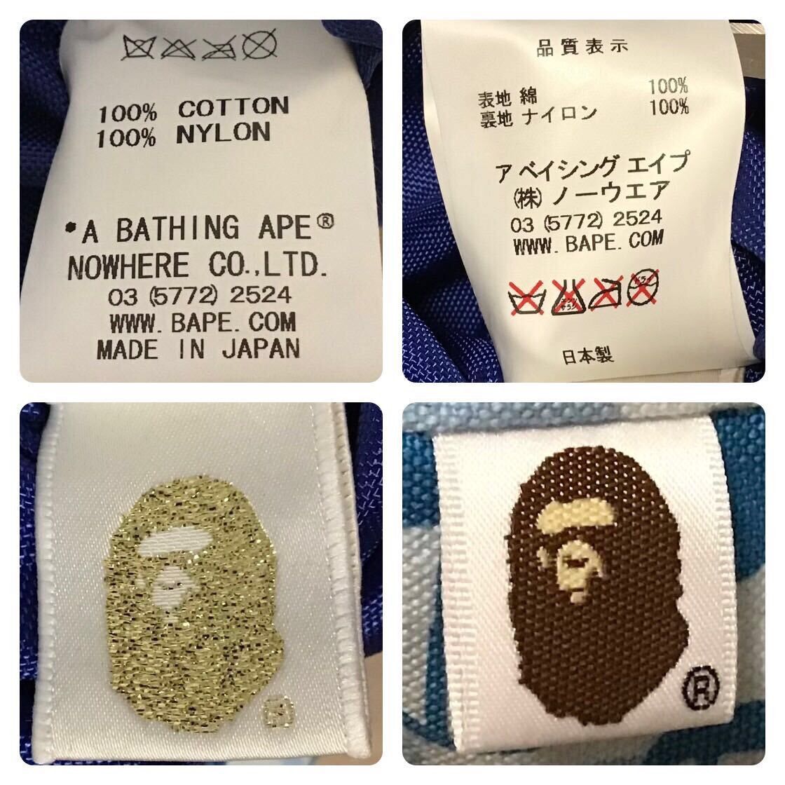 Bape × Nigo BAPE MILO camo Blue MOMS TOTE BAG a bathing ape NIGO Size ONE SIZE - 7 Thumbnail