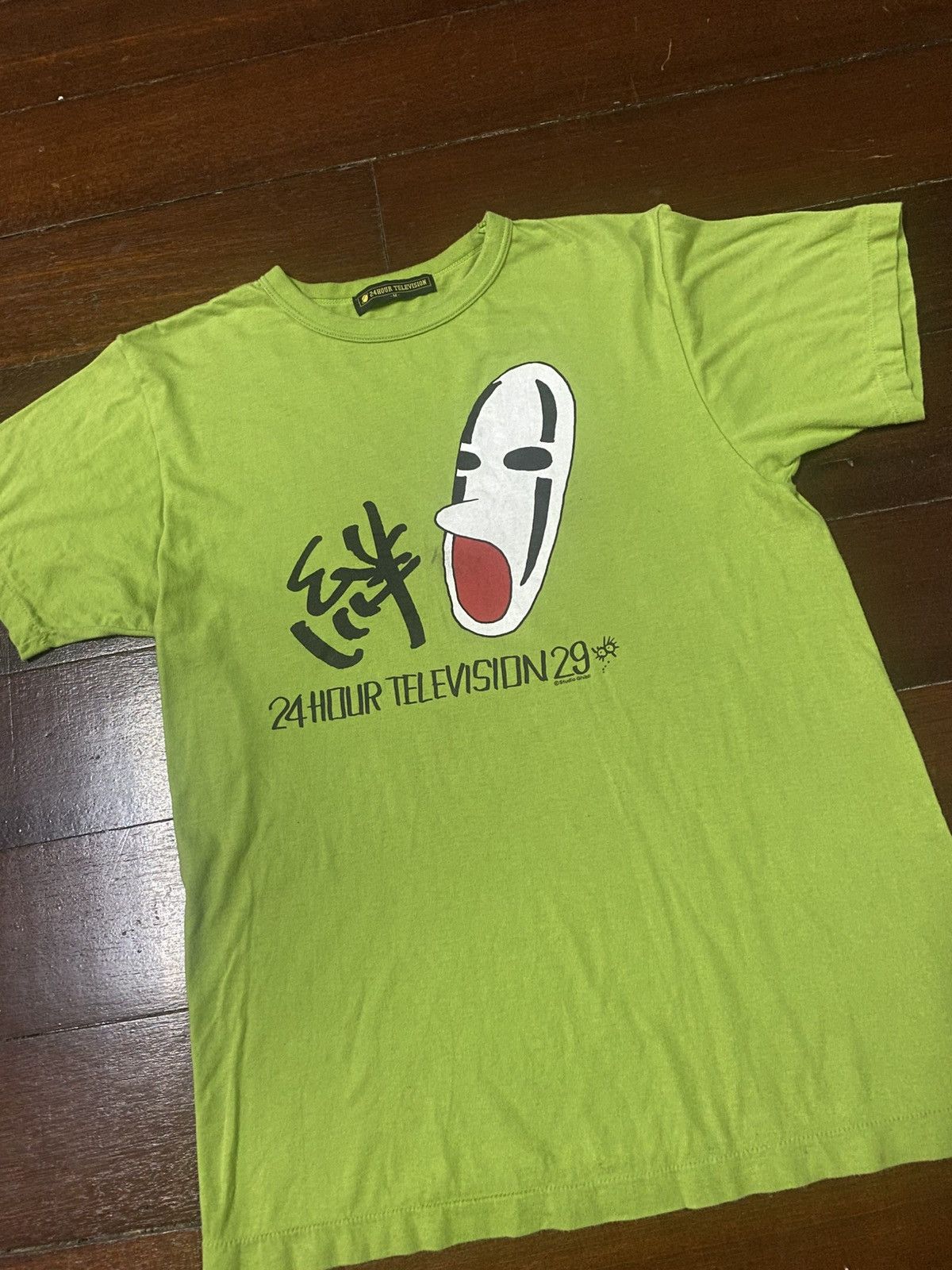 Anime Anime 24 Hour Television Studio Ghibli Tshirt art work Size US M / EU 48-50 / 2 - 4 Thumbnail