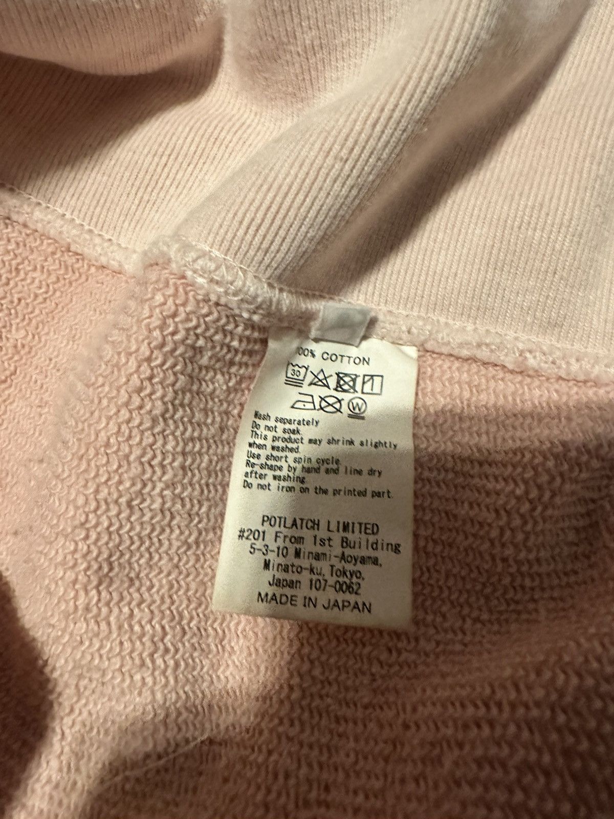 Cav Empt Cav Empt EMPT Panel Hoodie Size US M / EU 48-50 / 2 - 7 Thumbnail