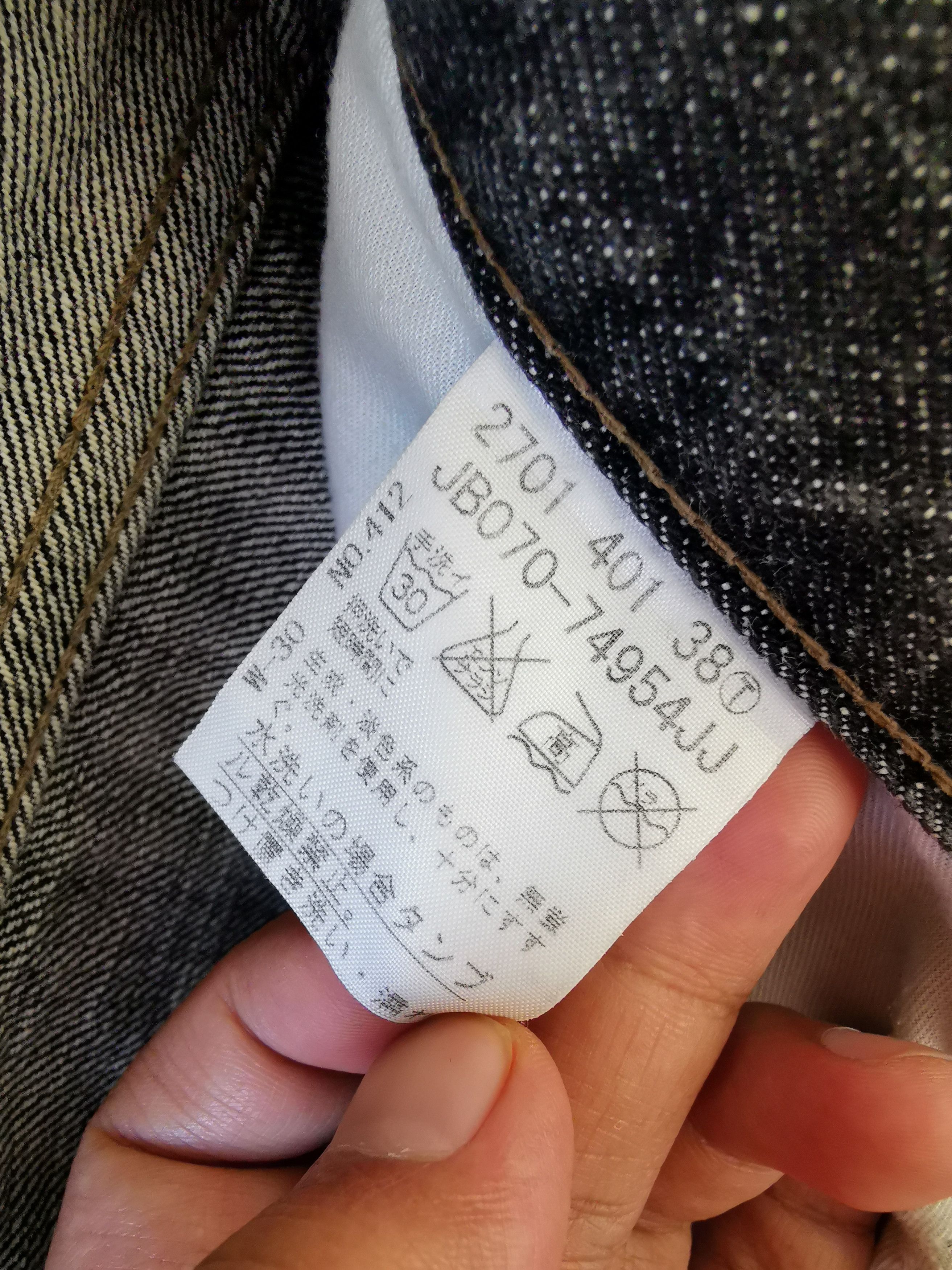 Takeo Kikuchi Japanese Designer Takeo Kikuchi Super Black Jeans Size US 32 / EU 48 - 10 Thumbnail