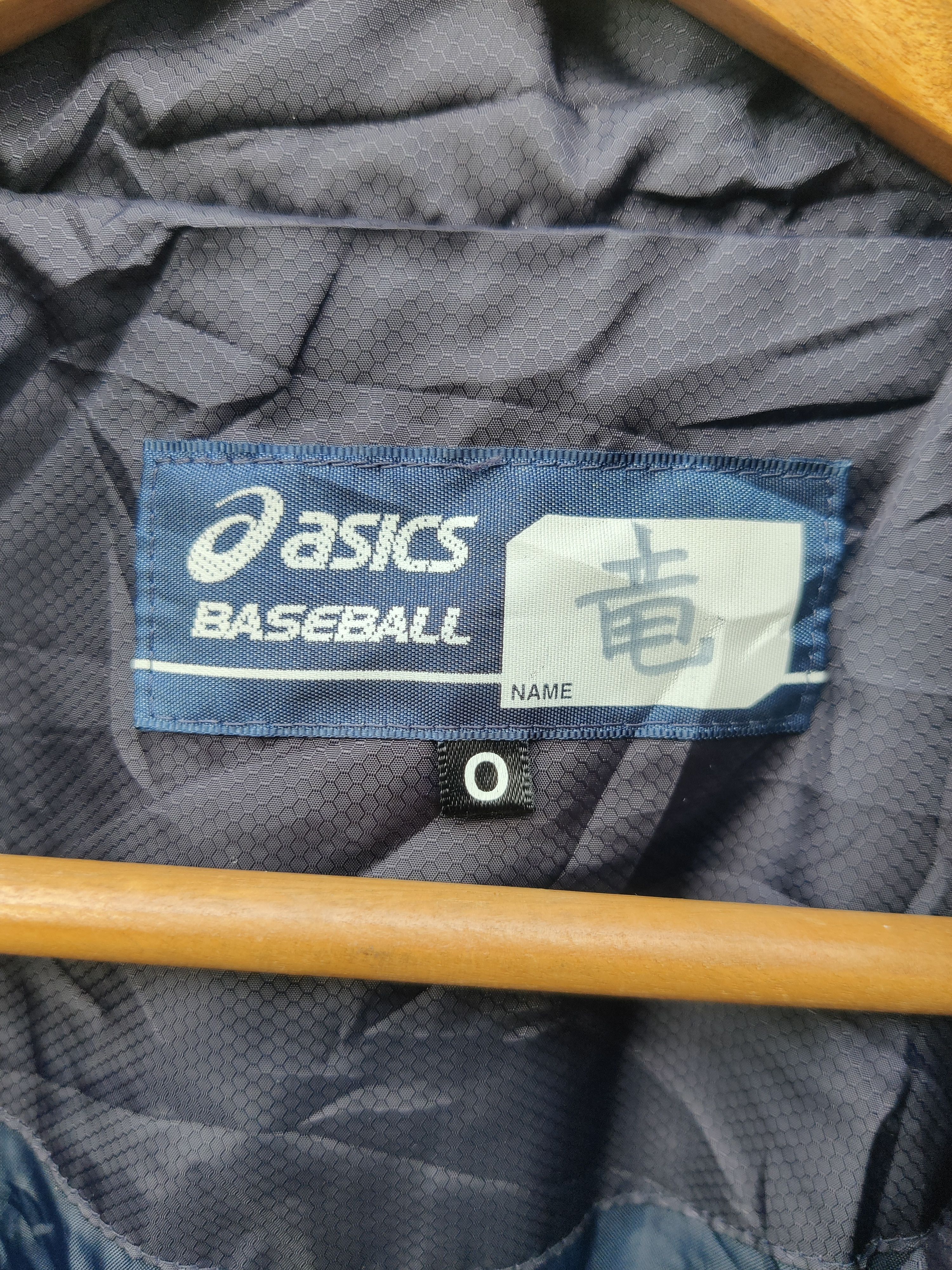 Japanese Brand Vintage Hald Zipper Komatsubara MLB Asics Baseball Jacket Size US XL / EU 56 / 4 - 6 Thumbnail