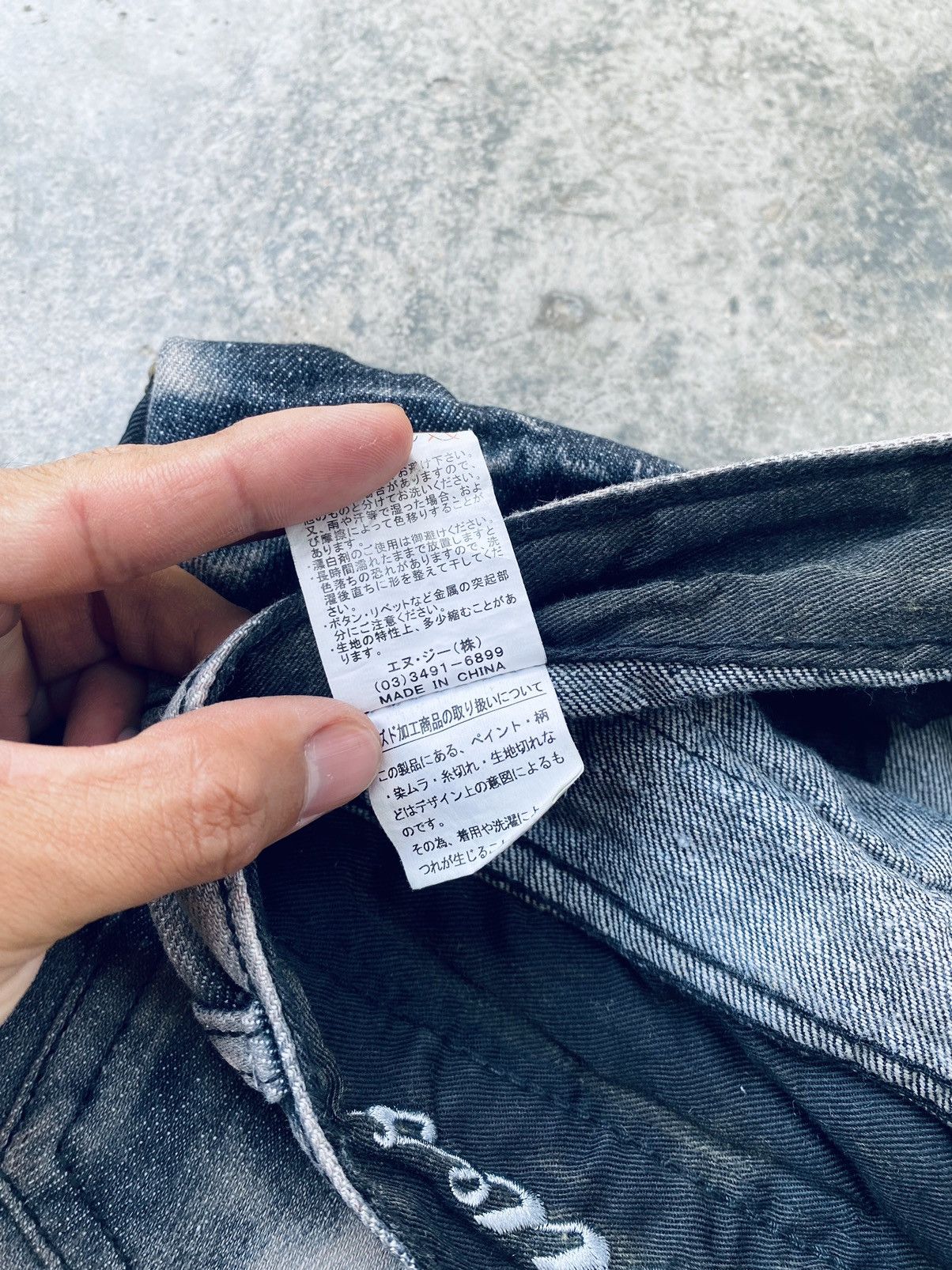 Japanese Brand Vintage Daily News Grabbed Feather Flared Denim Pants Size US 32 / EU 48 - 13 Thumbnail