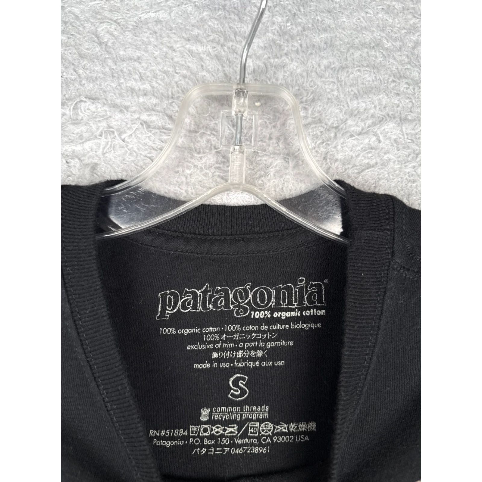 Patagonia Patagonia Shirt Men Small Black Short Sleeve Cotton Crew Rock Climber Mountain Size US S / EU 44-46 / 1 - 6 Thumbnail