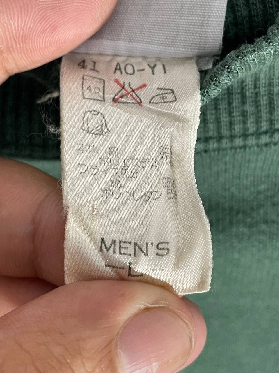 Nike Vintage nike sweatshirt Size US L / EU 52-54 / 3 - 9 Thumbnail
