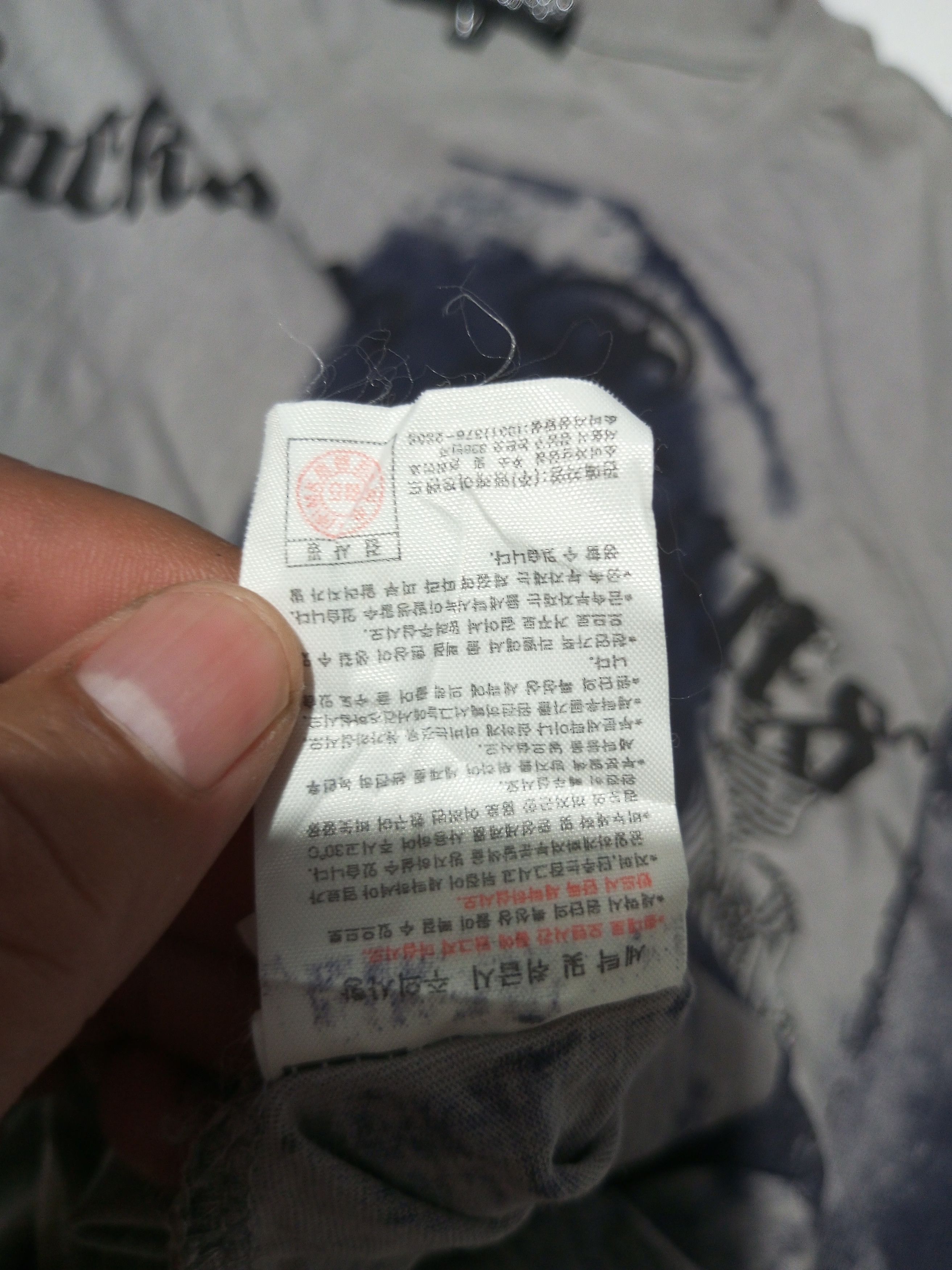 20471120 Vintage Buckaroo jeans all over print rare tshirt Size US L / EU 52-54 / 3 - 15 Thumbnail