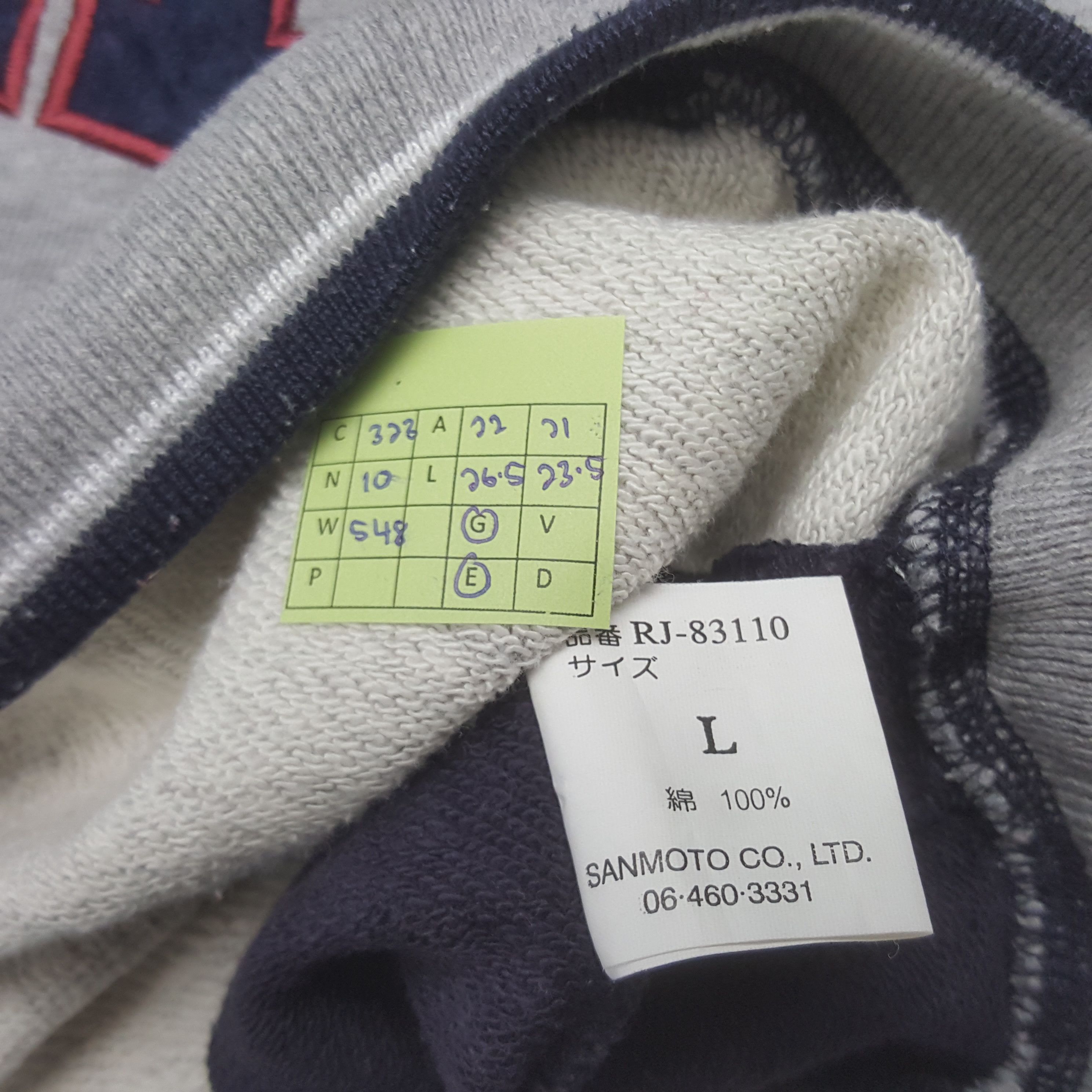 Vintage Vintage USA Yalie American Flag Sweatshirt C323N10 Size US M / EU 48-50 / 2 - 7 Thumbnail